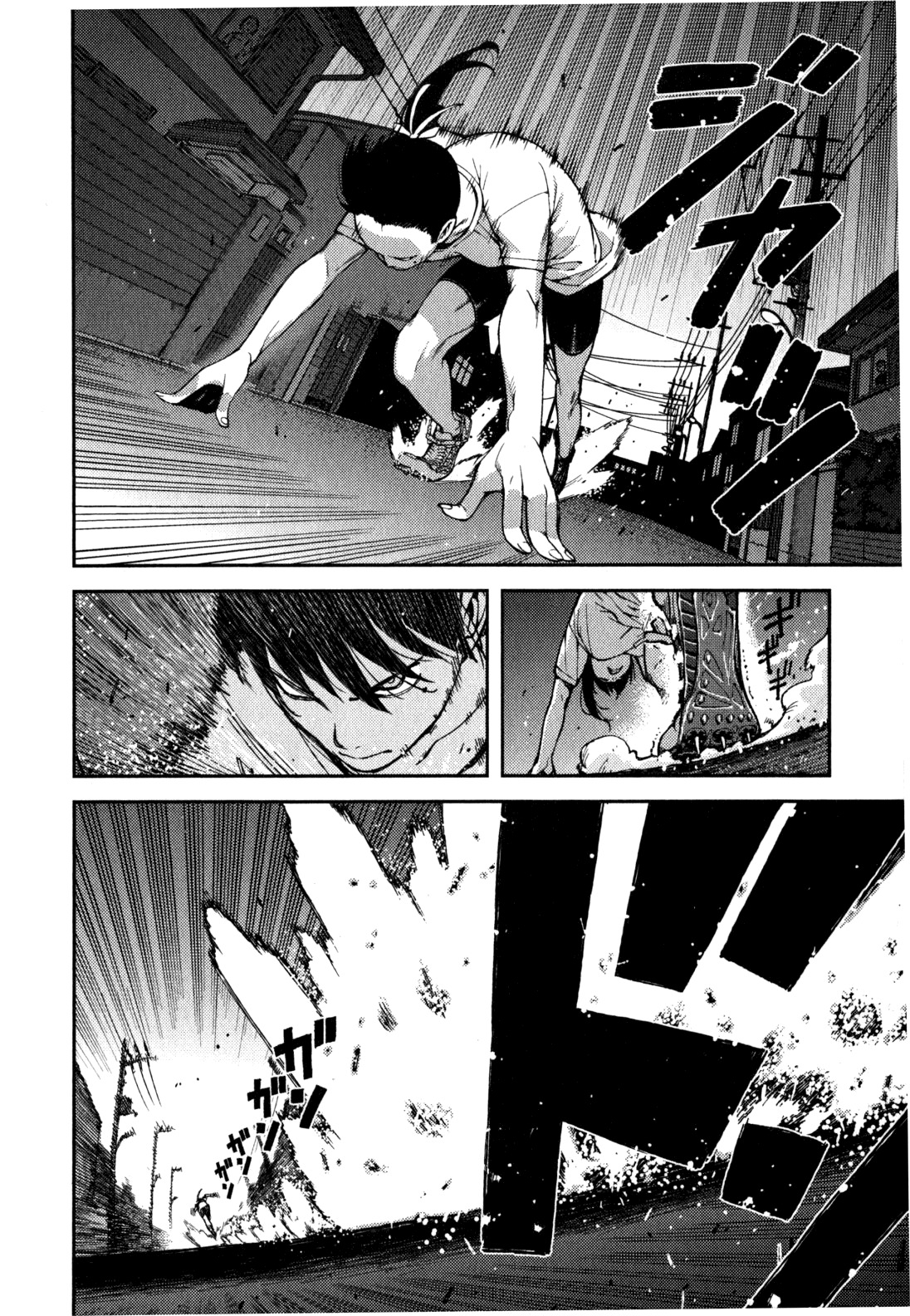 Tsugumomo Chapter 39 page 20 - Chapter 39: Rowdy Shirou-kun 3