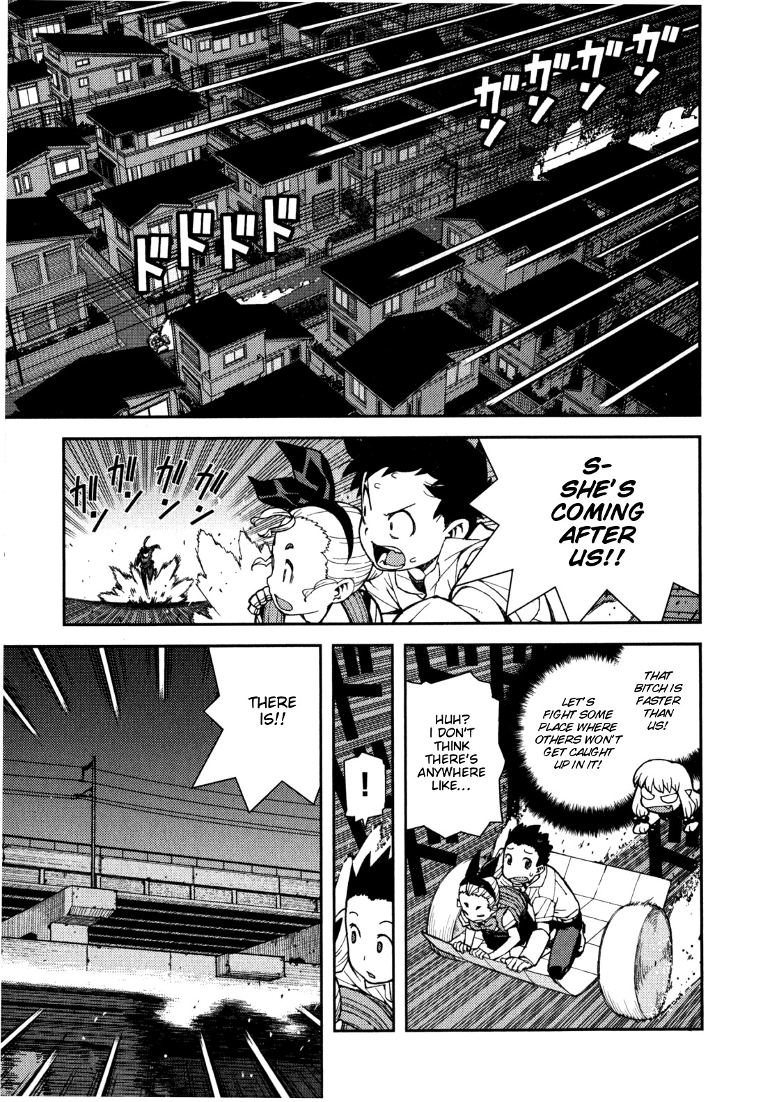 Tsugumomo Chapter 39 page 21 - Chapter 39: Rowdy Shirou-kun 3