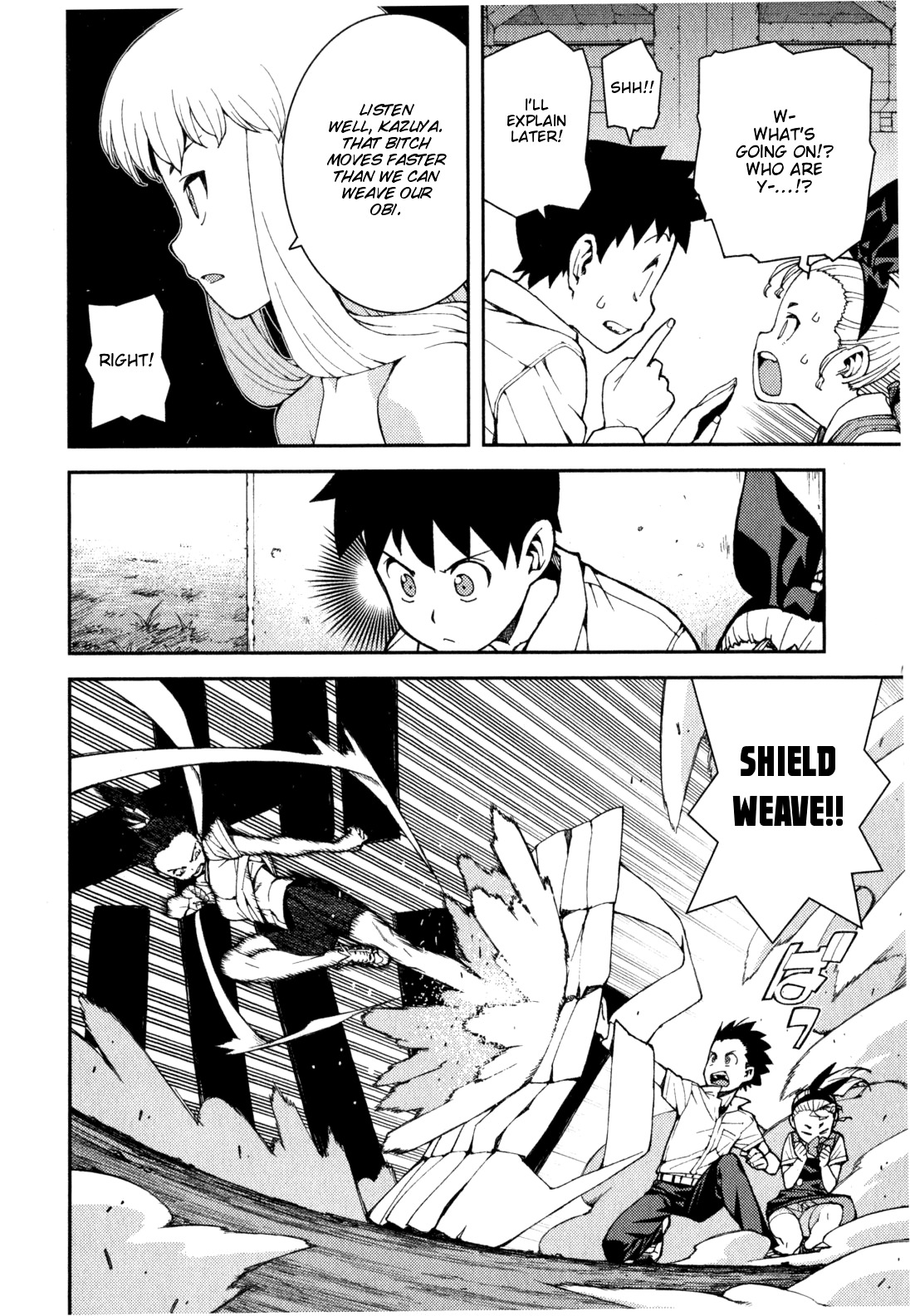 Tsugumomo Chapter 39 page 23 - Chapter 39: Rowdy Shirou-kun 3