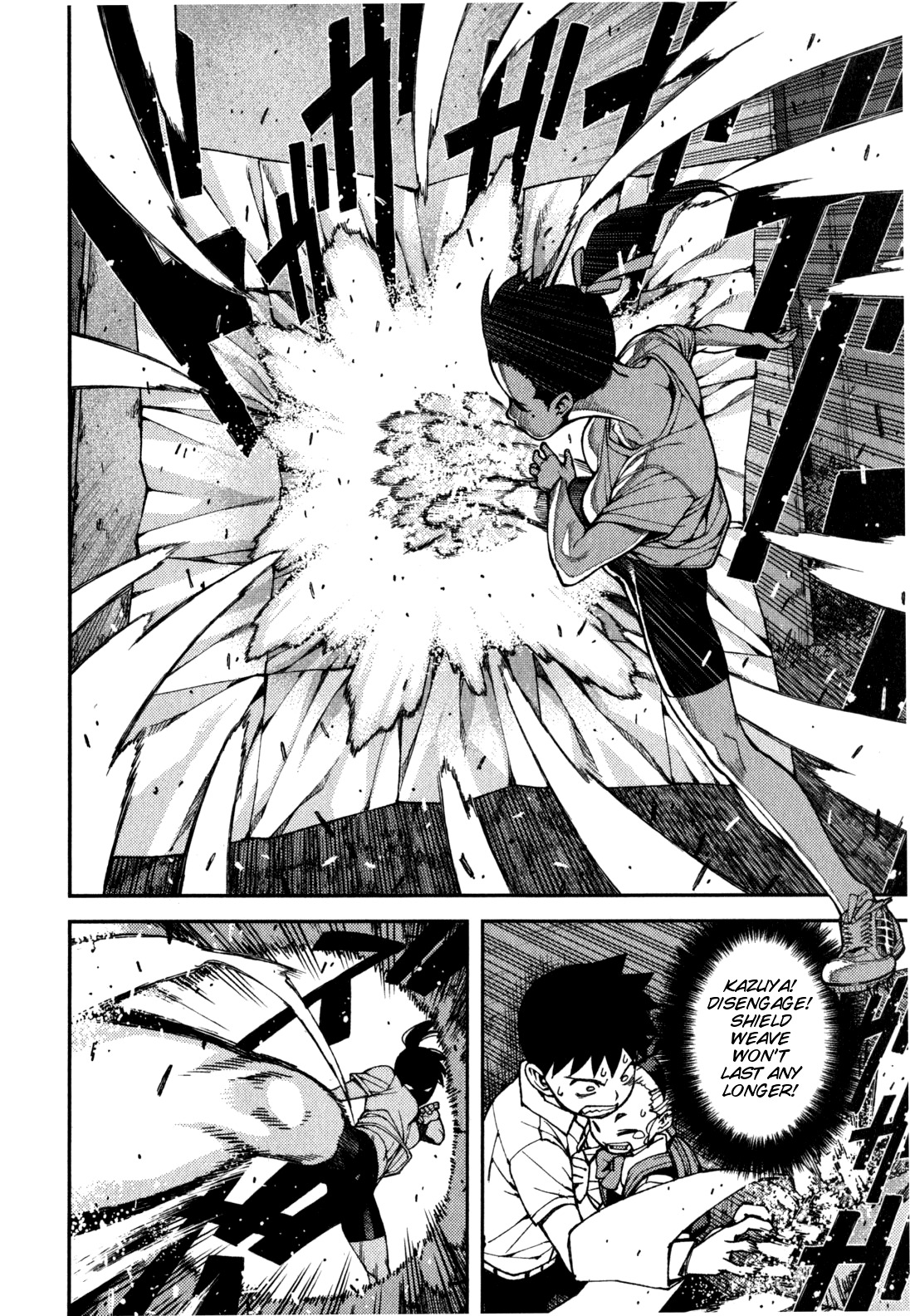 Tsugumomo Chapter 39 page 25 - Chapter 39: Rowdy Shirou-kun 3