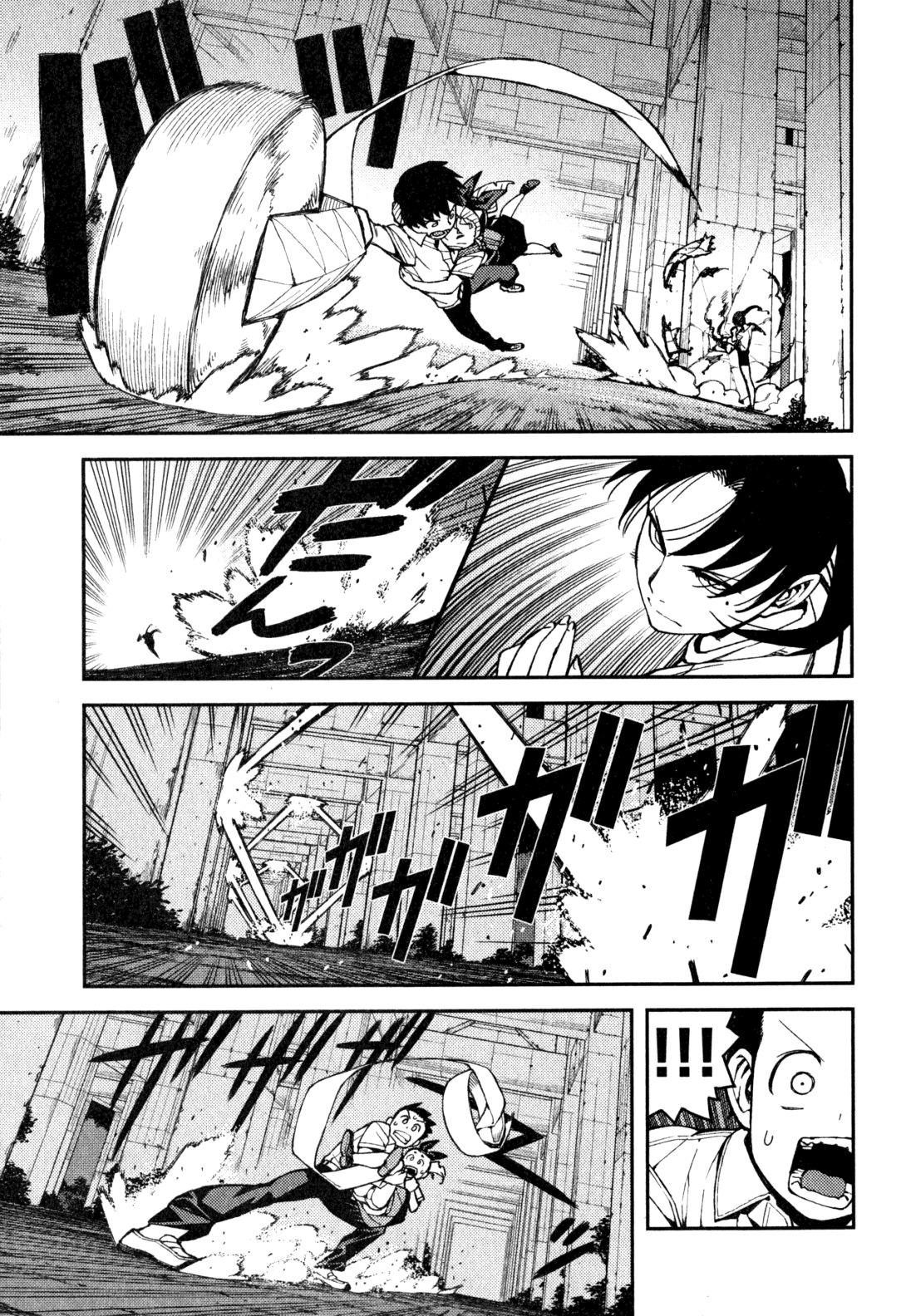 Tsugumomo Chapter 39 page 26 - Chapter 39: Rowdy Shirou-kun 3