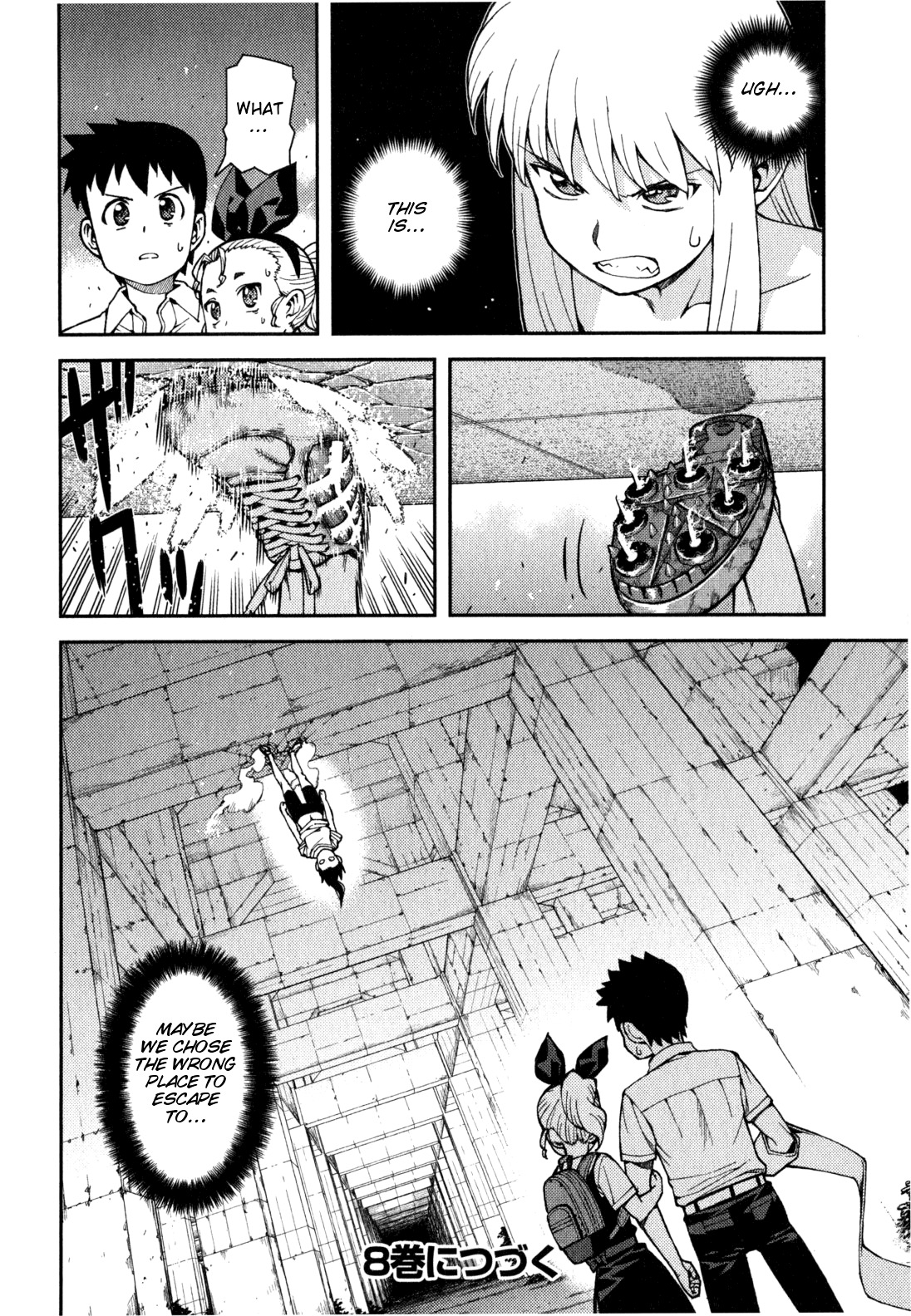 Tsugumomo Chapter 39 page 27 - Chapter 39: Rowdy Shirou-kun 3