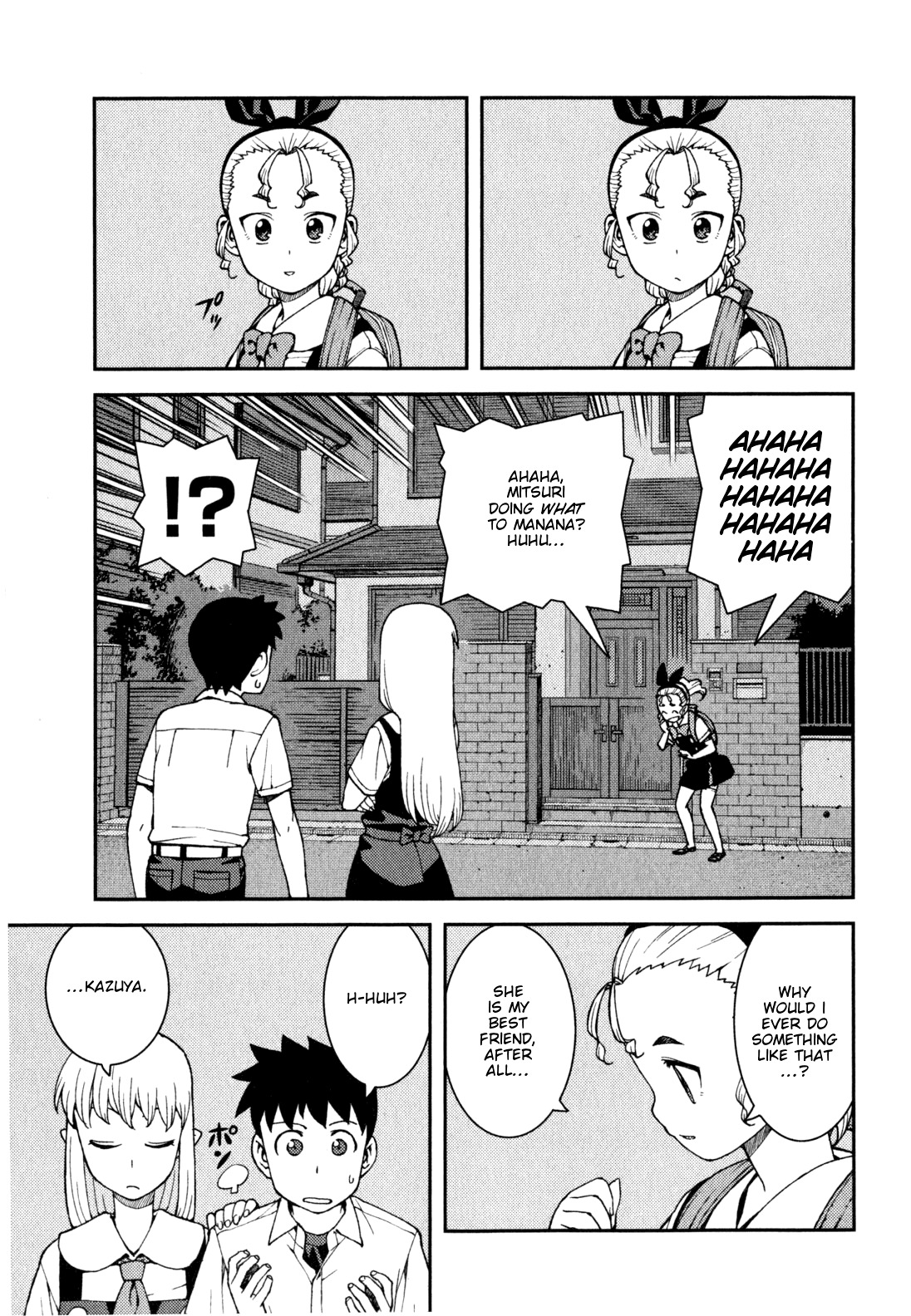 Tsugumomo Chapter 39 page 3 - Chapter 39: Rowdy Shirou-kun 3