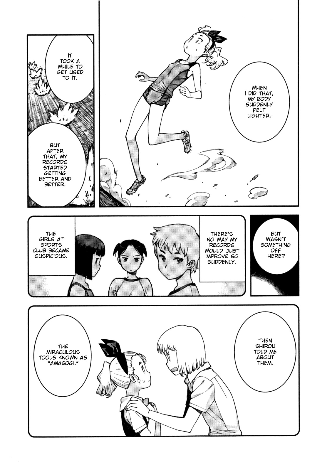 Tsugumomo Chapter 39 page 7 - Chapter 39: Rowdy Shirou-kun 3