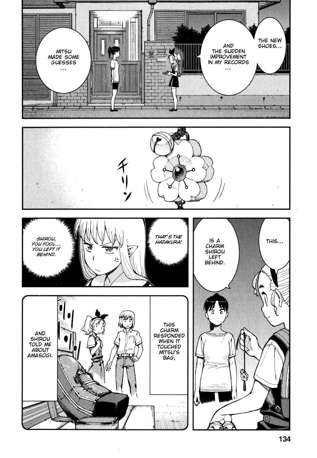 Tsugumomo Chapter 39 page 8 - Chapter 39: Rowdy Shirou-kun 3