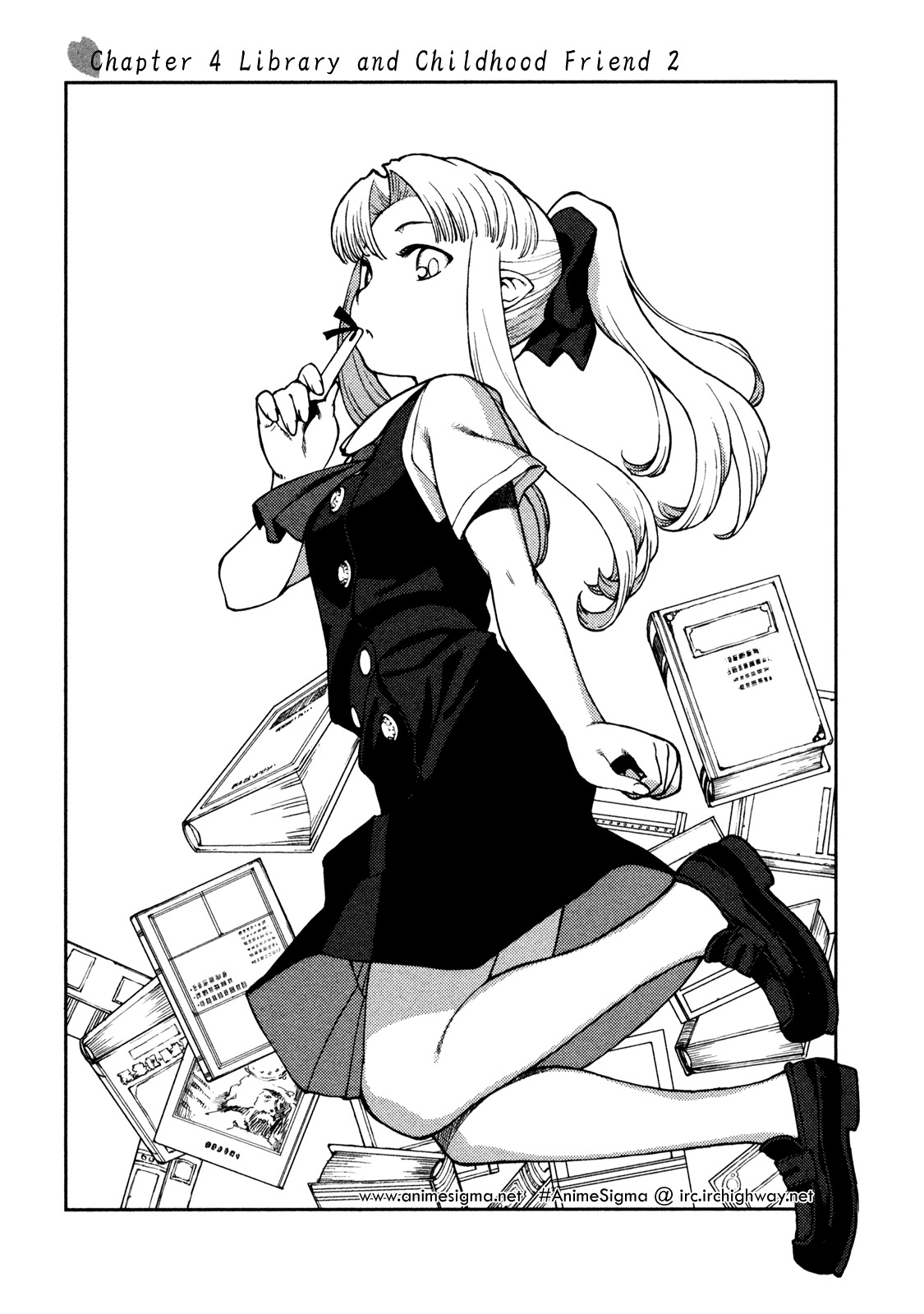 Tsugumomo Chapter 4 page 1 - Chapter 4: Library and Childhood Friend 2