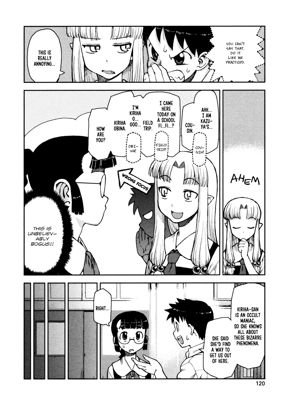 Tsugumomo Chapter 4 page 10 - Chapter 4: Library and Childhood Friend 2