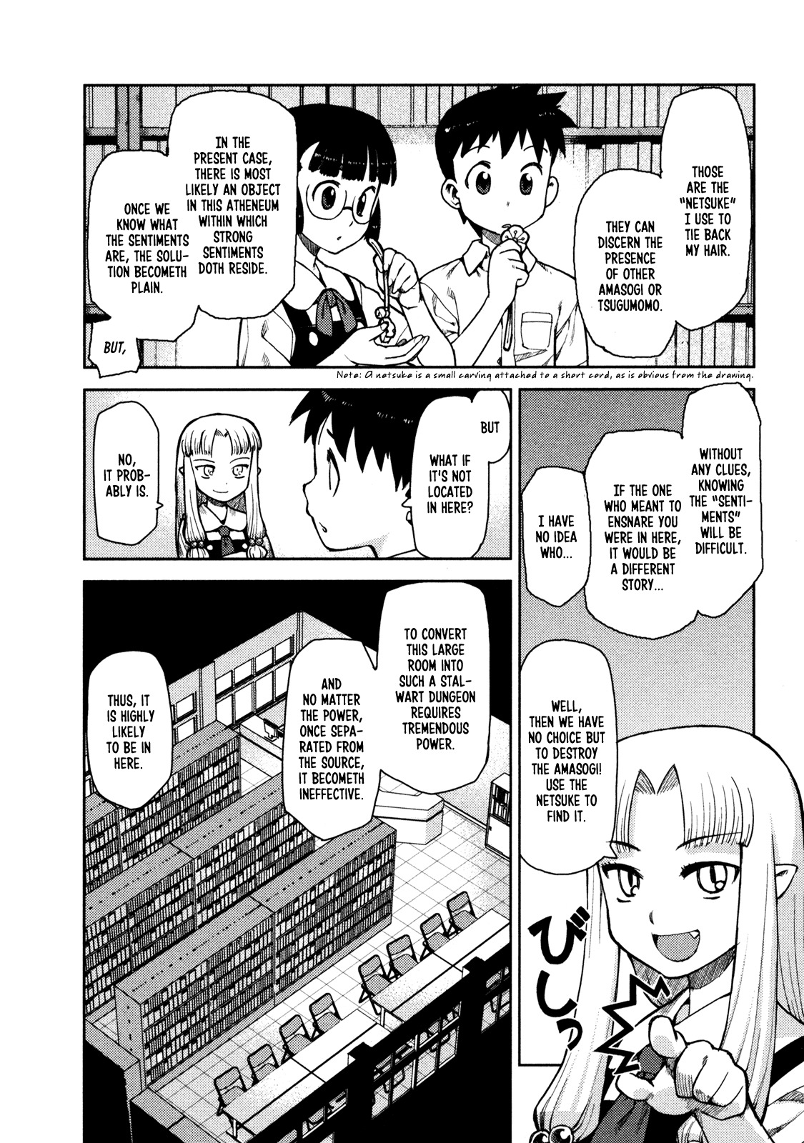 Tsugumomo Chapter 4 page 12 - Chapter 4: Library and Childhood Friend 2