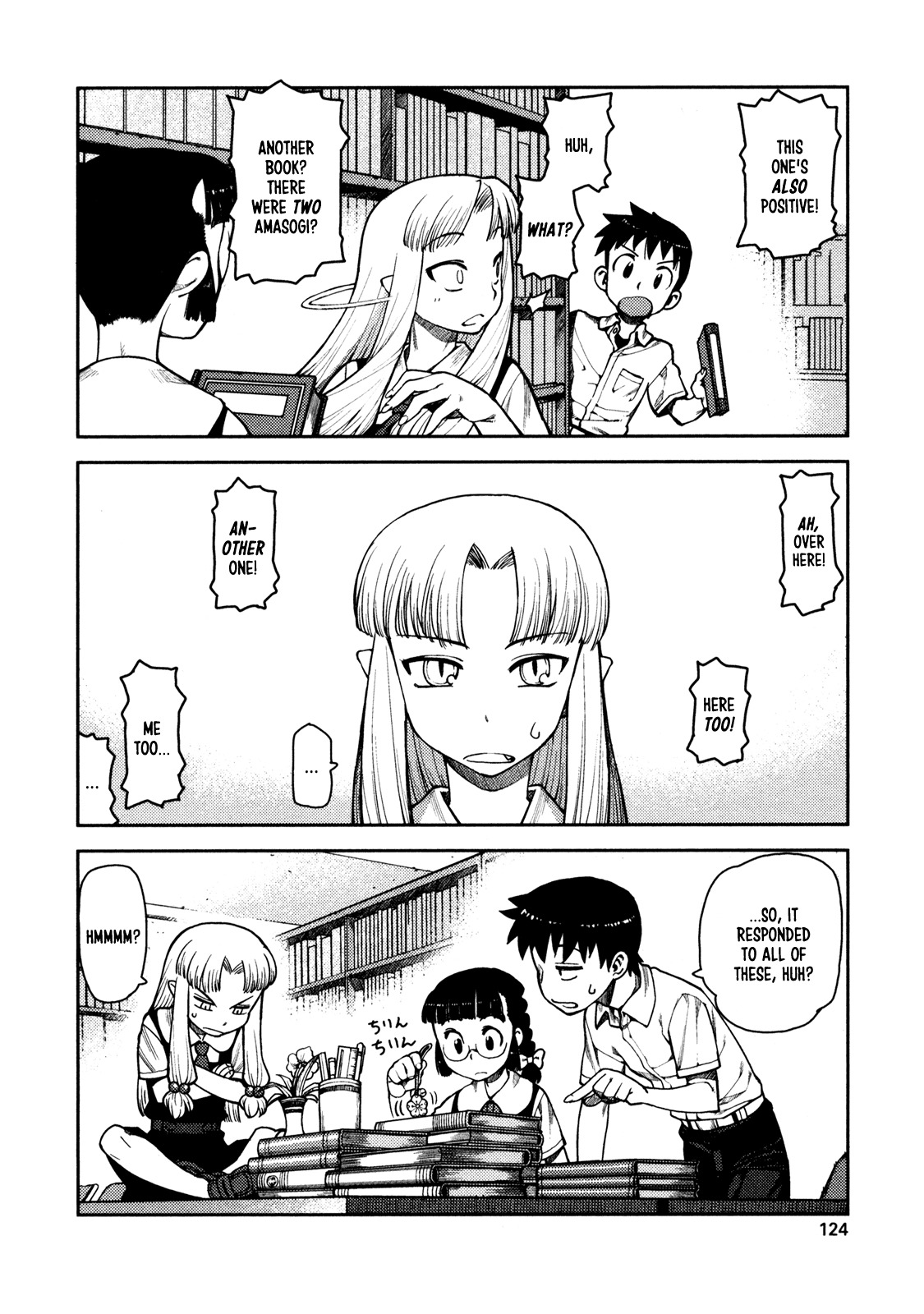 Tsugumomo Chapter 4 page 14 - Chapter 4: Library and Childhood Friend 2