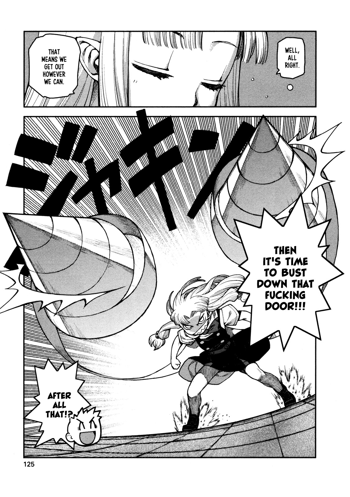 Tsugumomo Chapter 4 page 15 - Chapter 4: Library and Childhood Friend 2