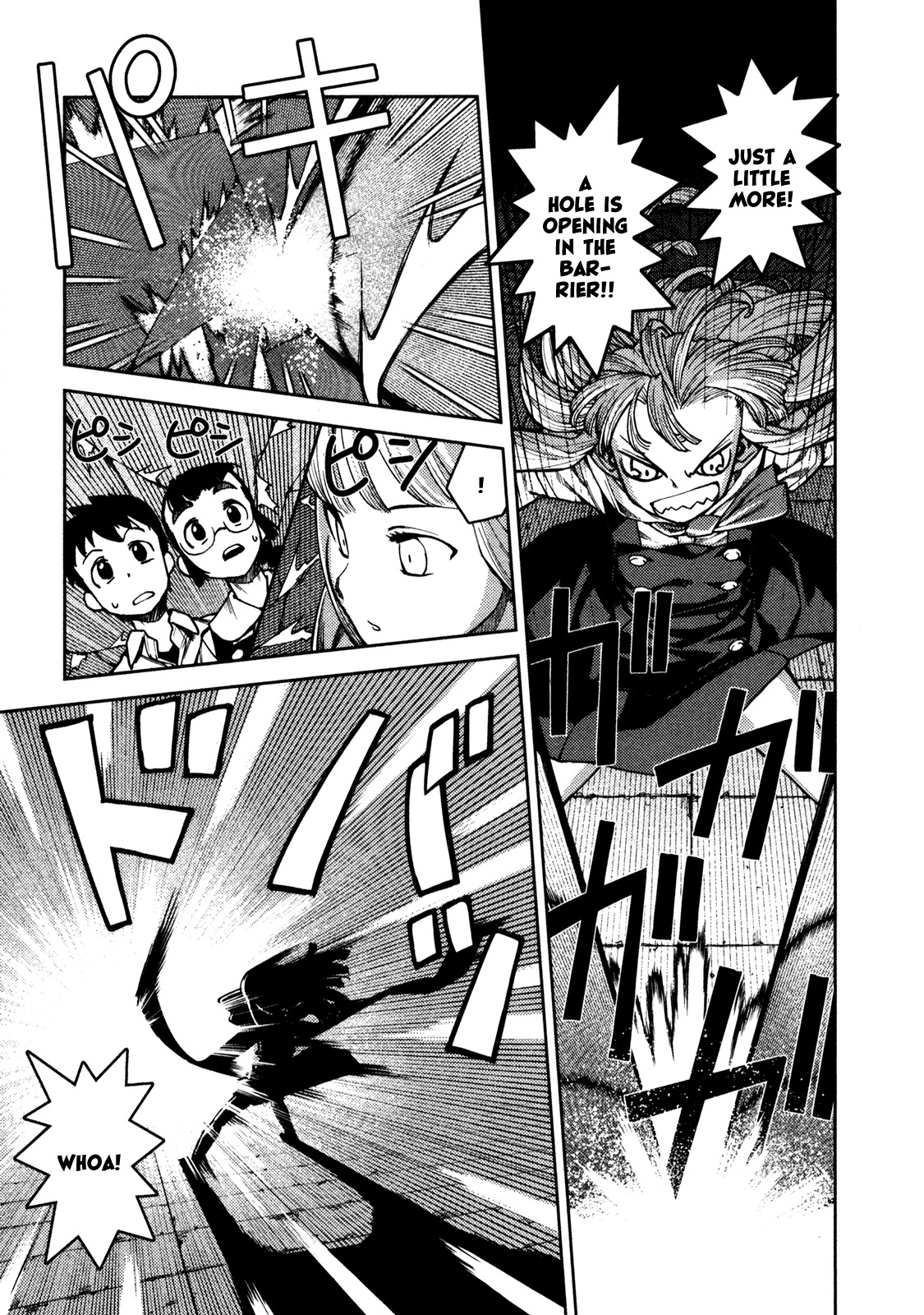 Tsugumomo Chapter 4 page 17 - Chapter 4: Library and Childhood Friend 2