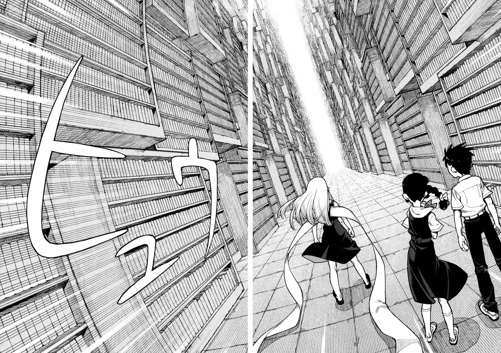 Tsugumomo Chapter 4 page 18 - Chapter 4: Library and Childhood Friend 2