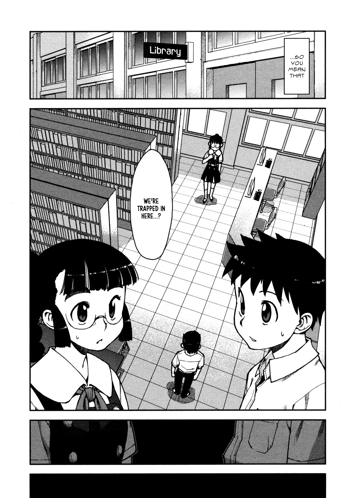 Tsugumomo Chapter 4 page 2 - Chapter 4: Library and Childhood Friend 2