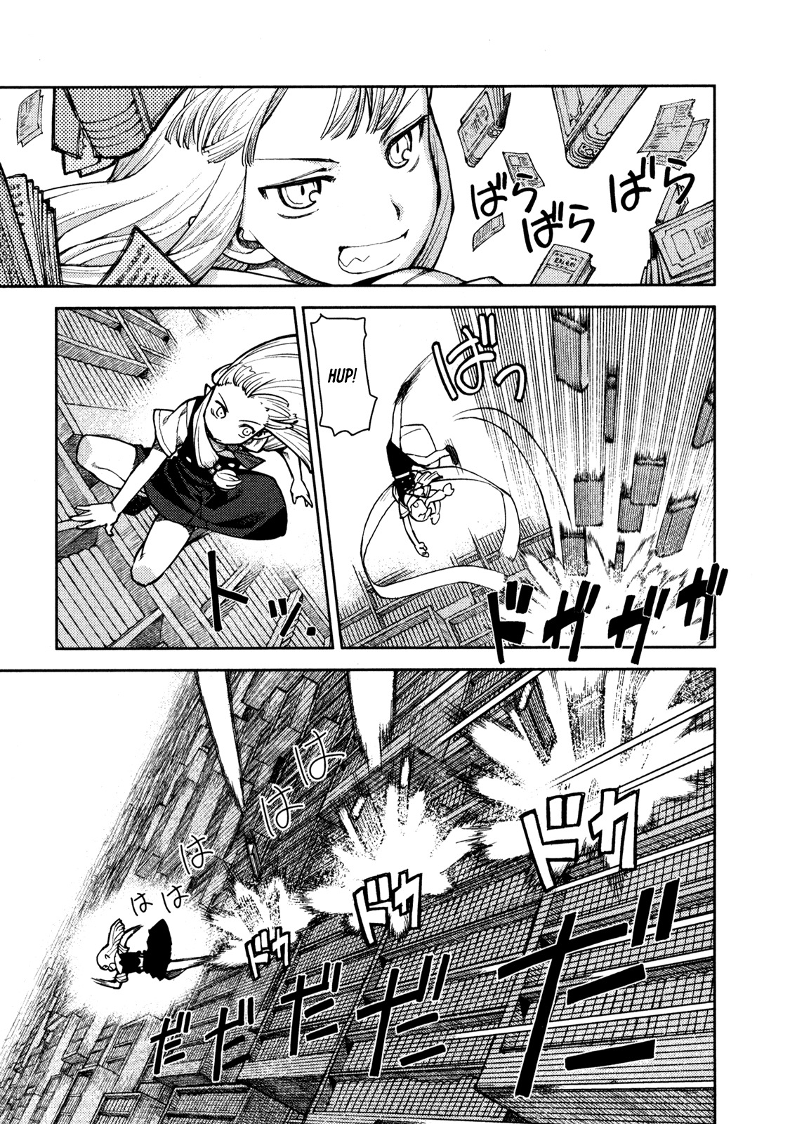 Tsugumomo Chapter 4 page 22 - Chapter 4: Library and Childhood Friend 2