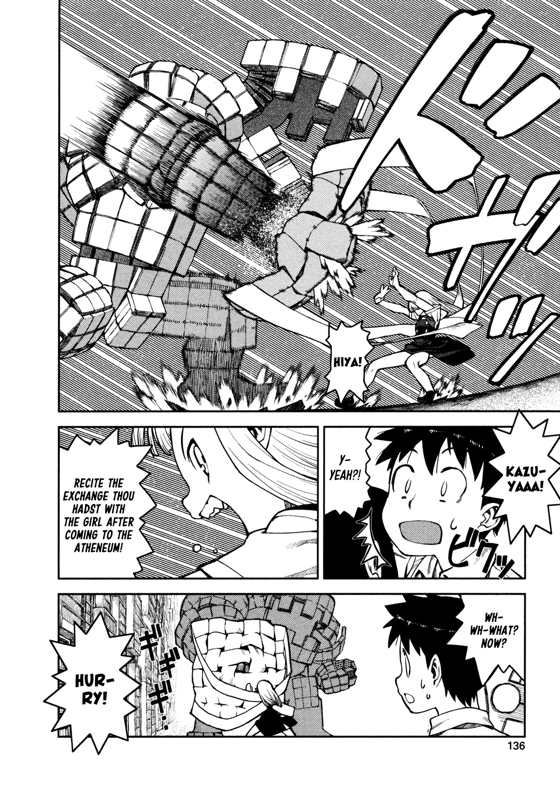 Tsugumomo Chapter 4 page 25 - Chapter 4: Library and Childhood Friend 2