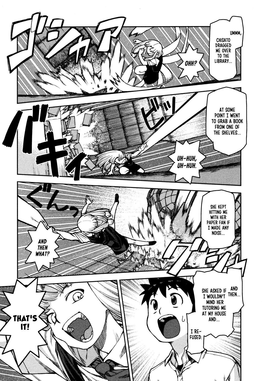 Tsugumomo Chapter 4 page 26 - Chapter 4: Library and Childhood Friend 2