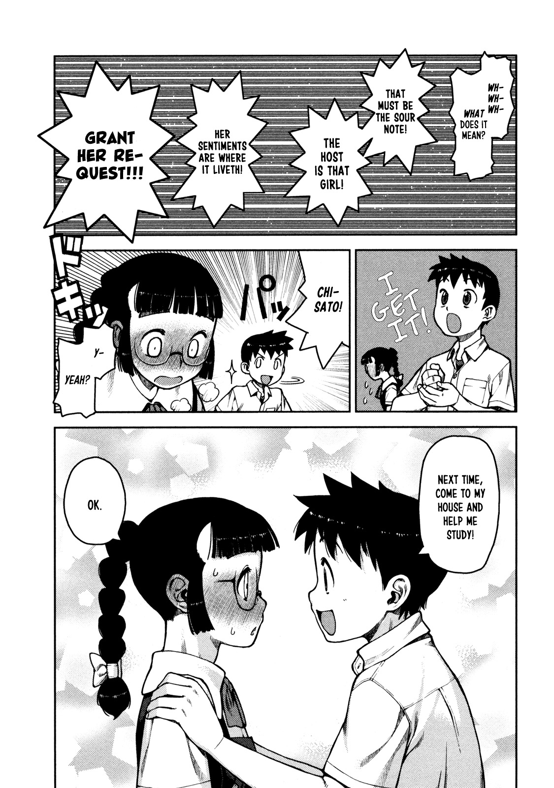 Tsugumomo Chapter 4 page 27 - Chapter 4: Library and Childhood Friend 2