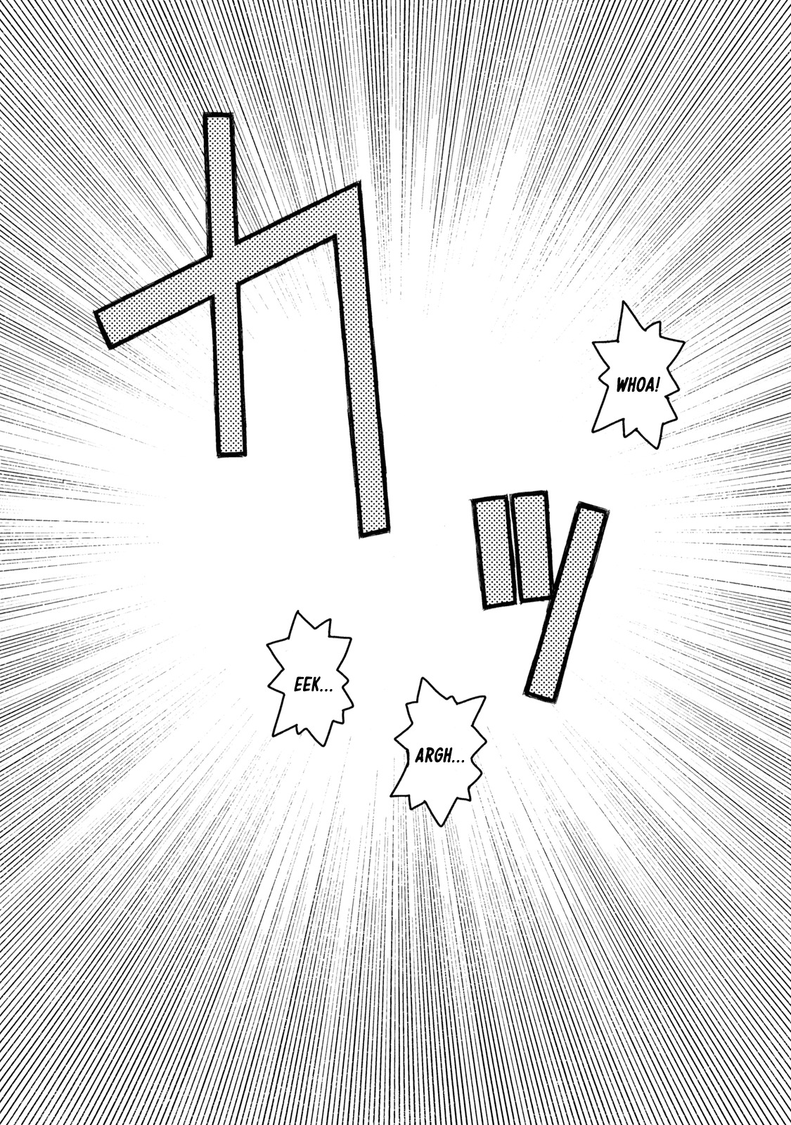 Tsugumomo Chapter 4 page 28 - Chapter 4: Library and Childhood Friend 2