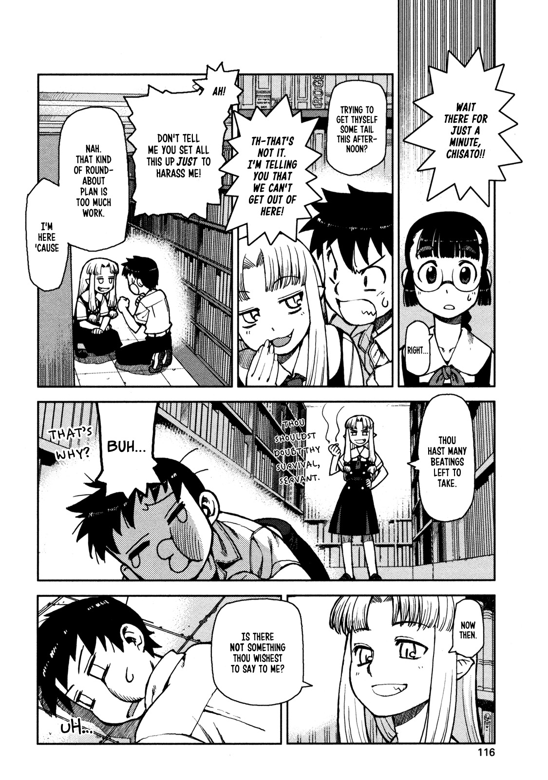 Tsugumomo Chapter 4 page 6 - Chapter 4: Library and Childhood Friend 2