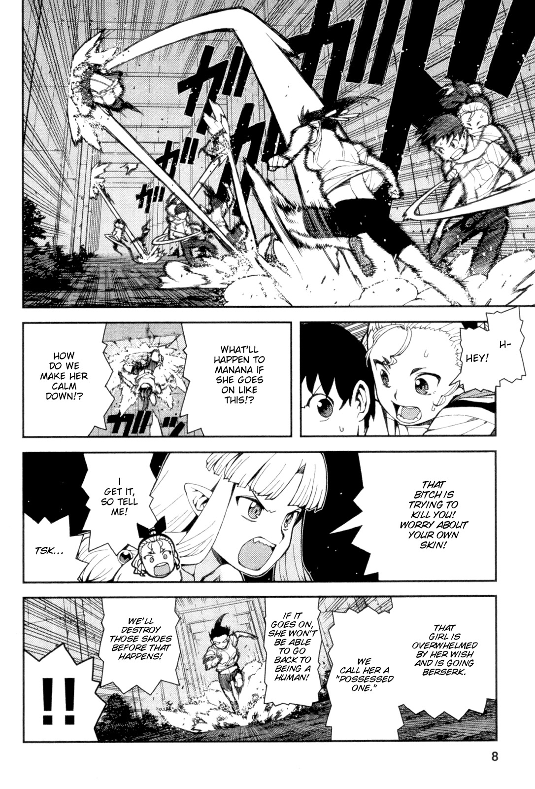 Tsugumomo Chapter 40 page 10 - Chapter 40: Rowdy Shirou-kun 4