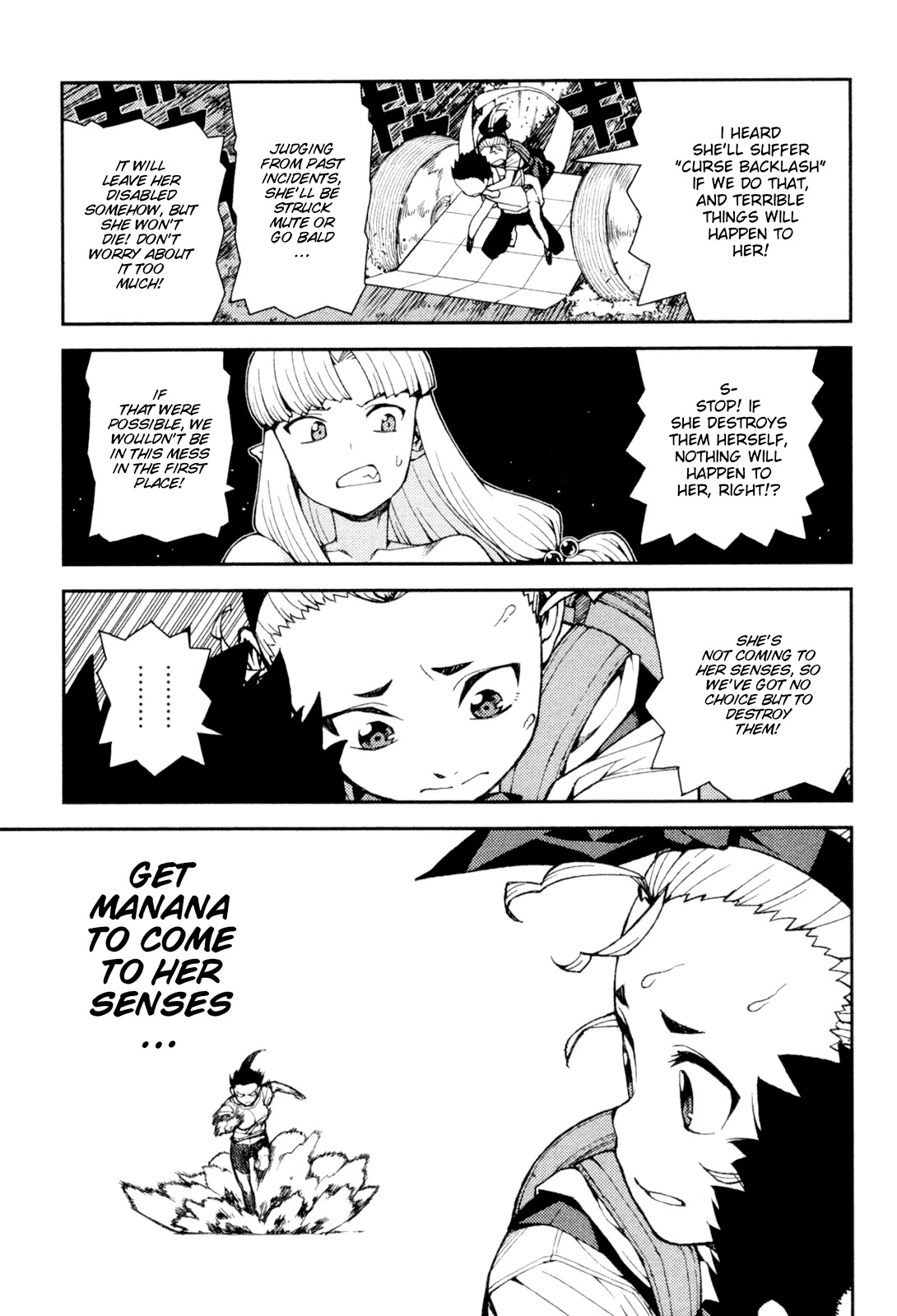 Tsugumomo Chapter 40 page 11 - Chapter 40: Rowdy Shirou-kun 4