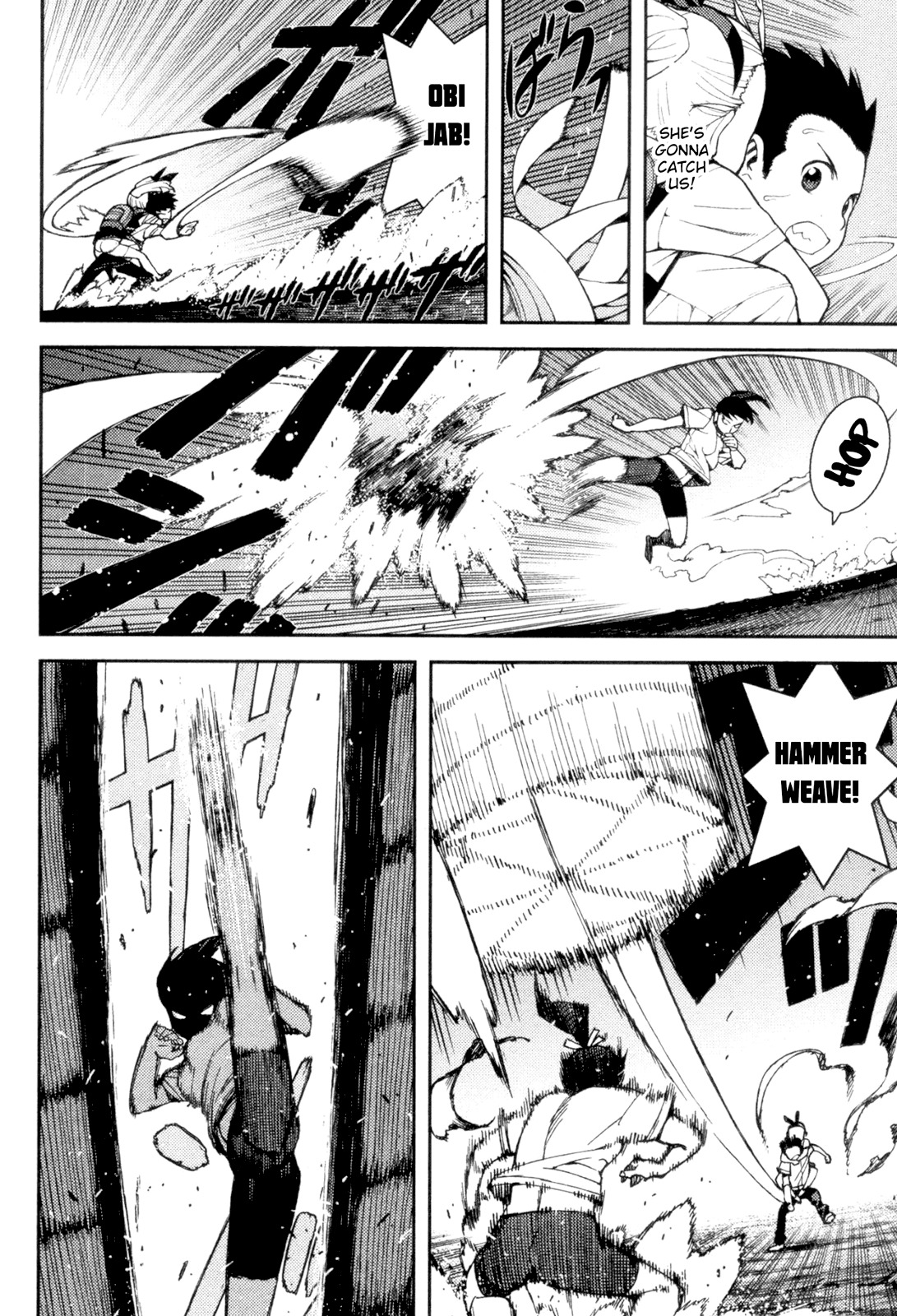 Tsugumomo Chapter 40 page 12 - Chapter 40: Rowdy Shirou-kun 4