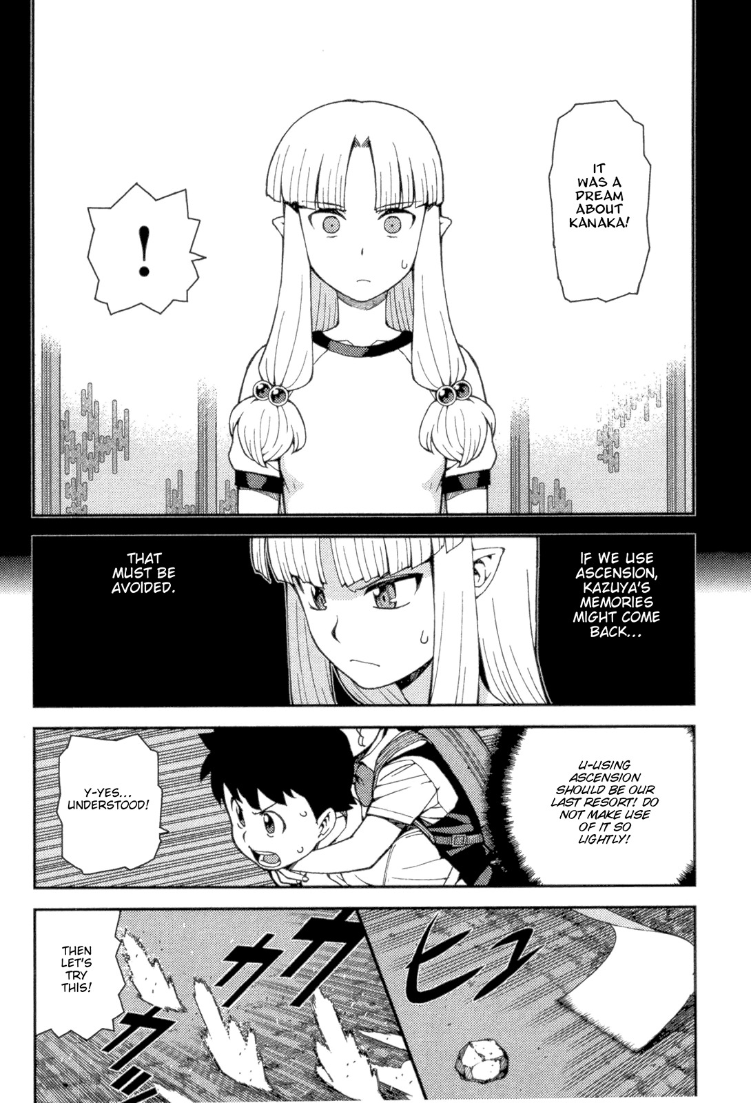Tsugumomo Chapter 40 page 16 - Chapter 40: Rowdy Shirou-kun 4