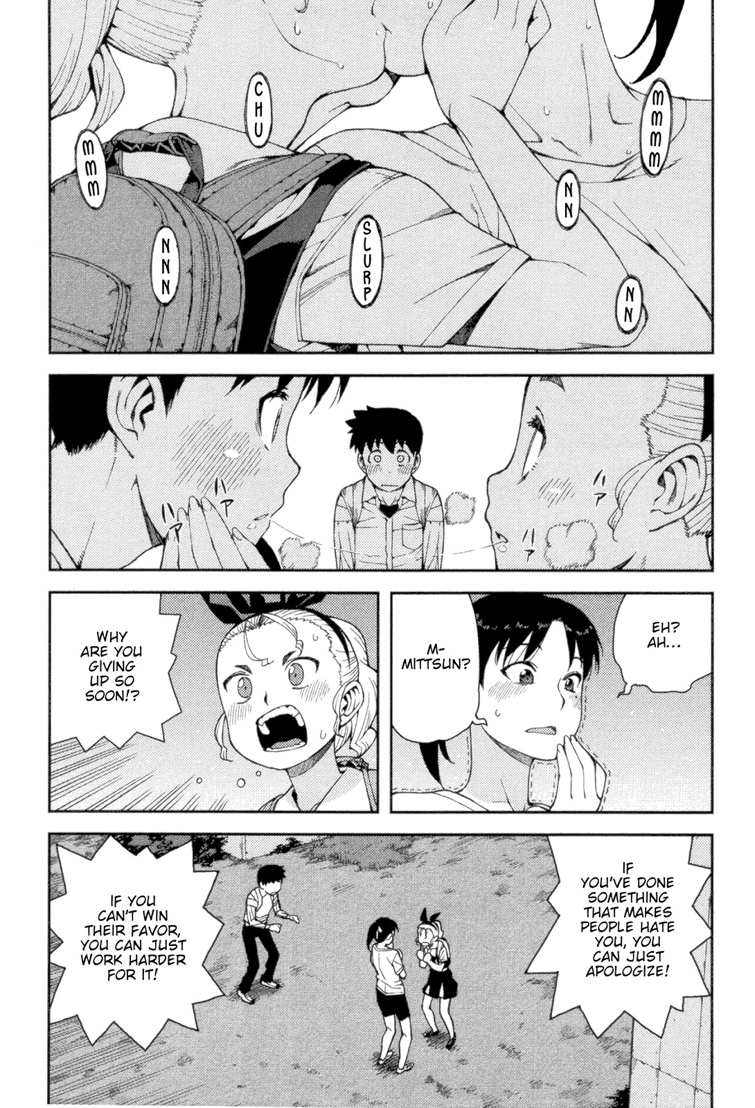 Tsugumomo Chapter 40 page 21 - Chapter 40: Rowdy Shirou-kun 4