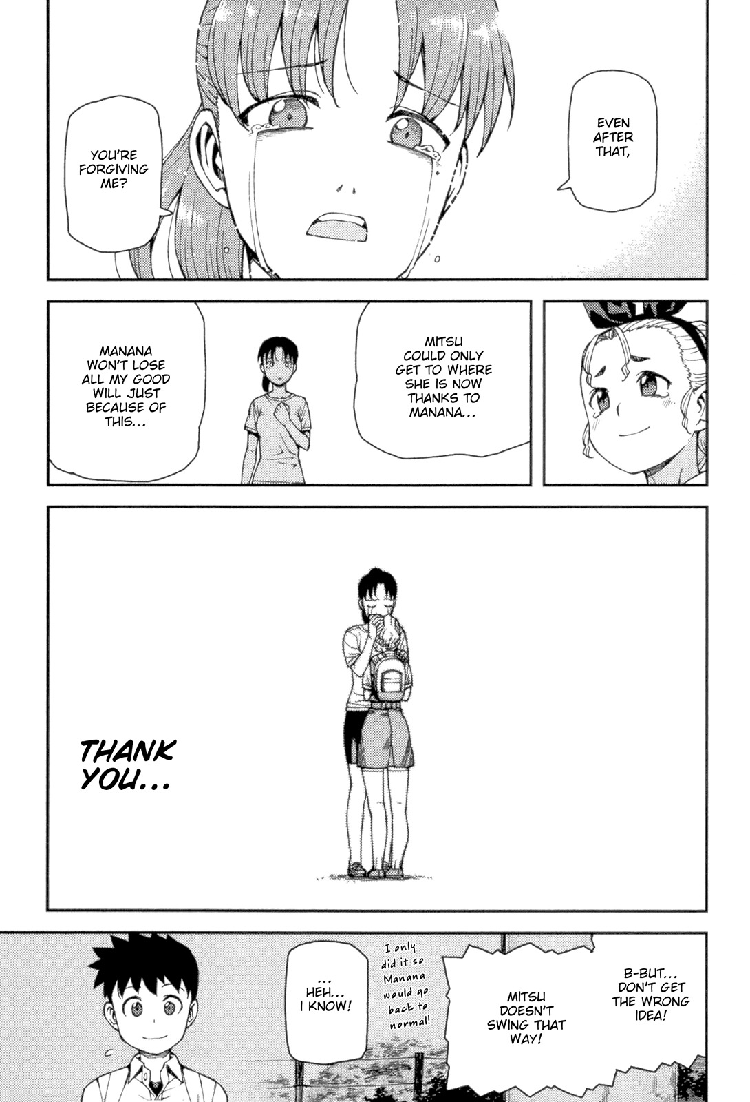 Tsugumomo Chapter 40 page 23 - Chapter 40: Rowdy Shirou-kun 4