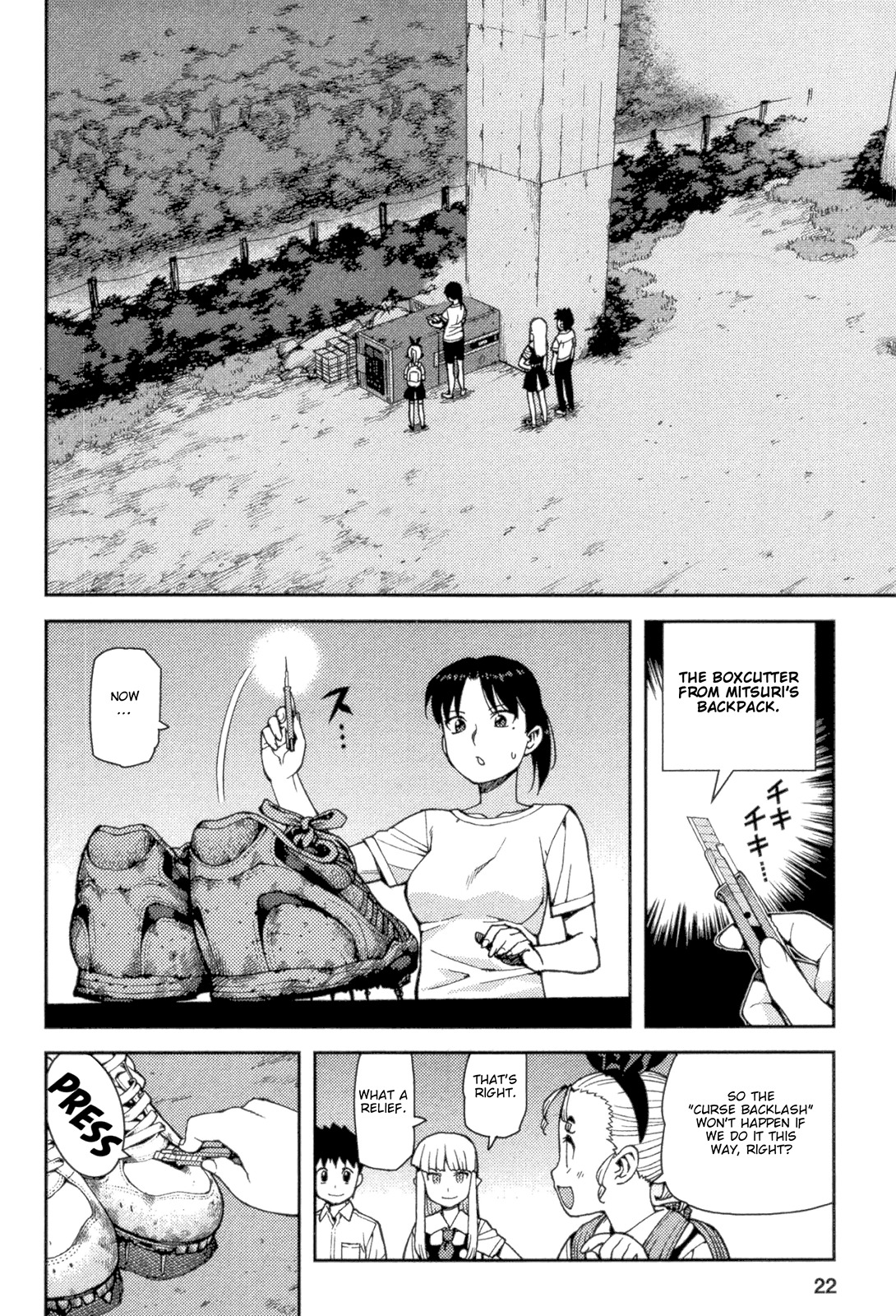 Tsugumomo Chapter 40 page 24 - Chapter 40: Rowdy Shirou-kun 4