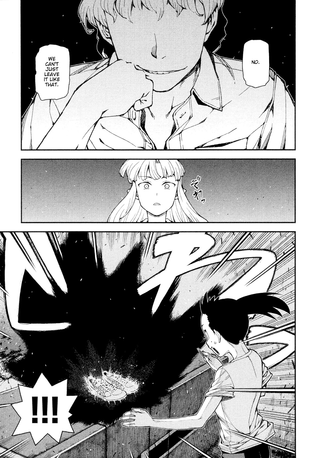 Tsugumomo Chapter 40 page 25 - Chapter 40: Rowdy Shirou-kun 4