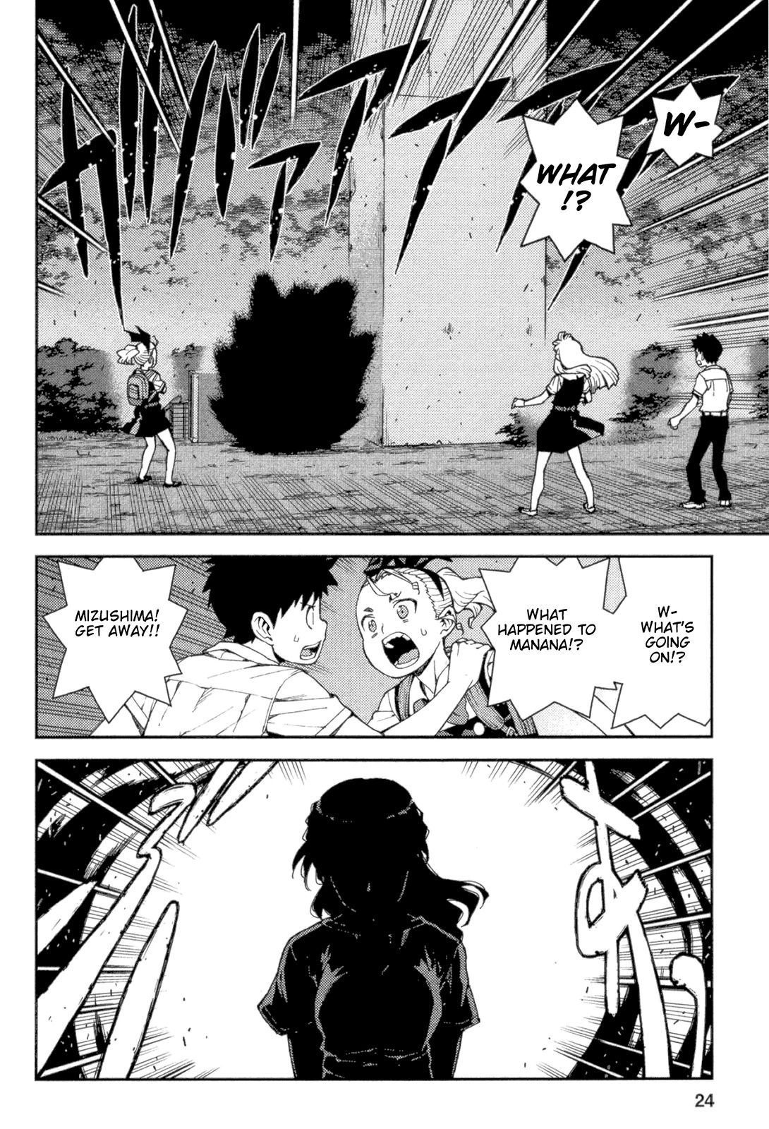 Tsugumomo Chapter 40 page 26 - Chapter 40: Rowdy Shirou-kun 4