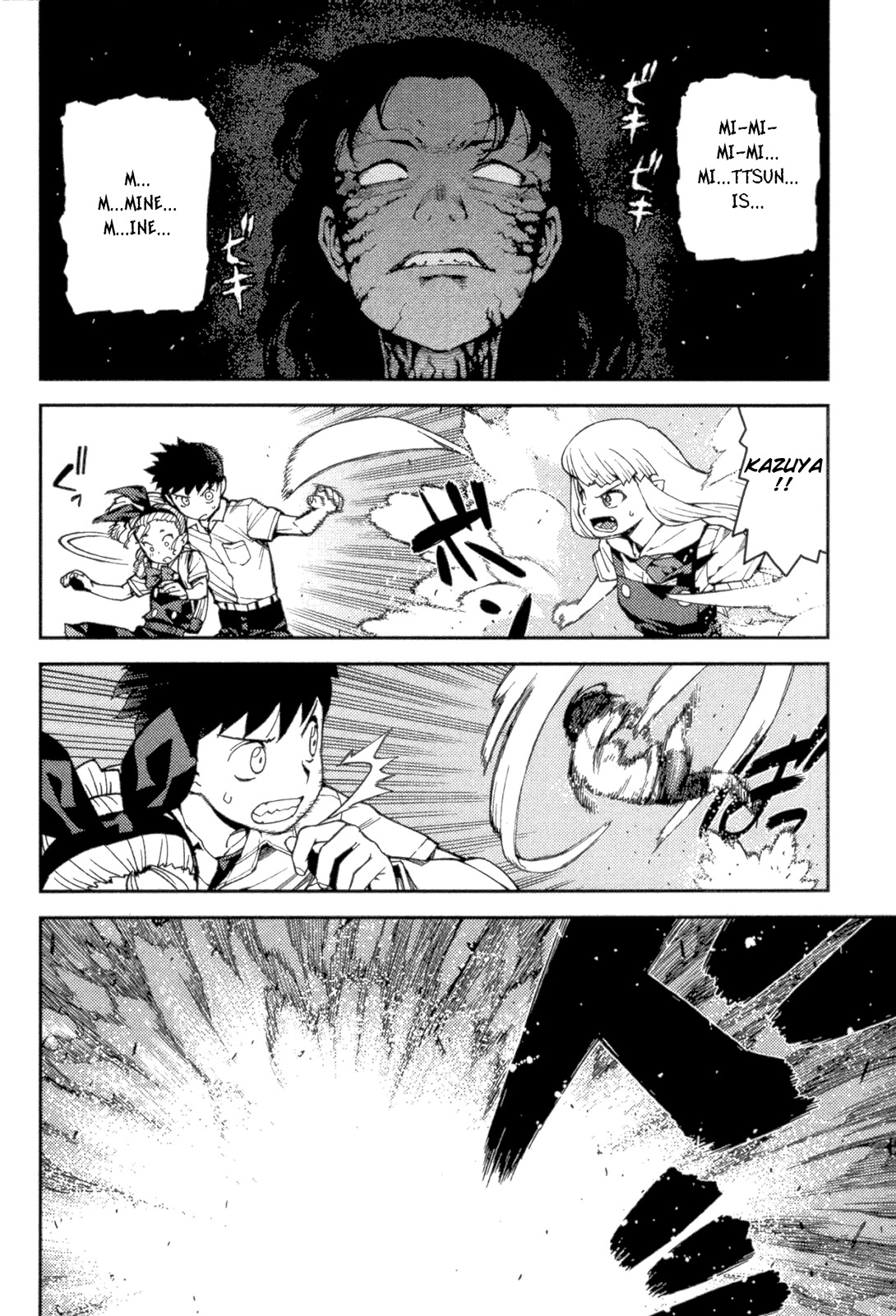 Tsugumomo Chapter 40 page 28 - Chapter 40: Rowdy Shirou-kun 4