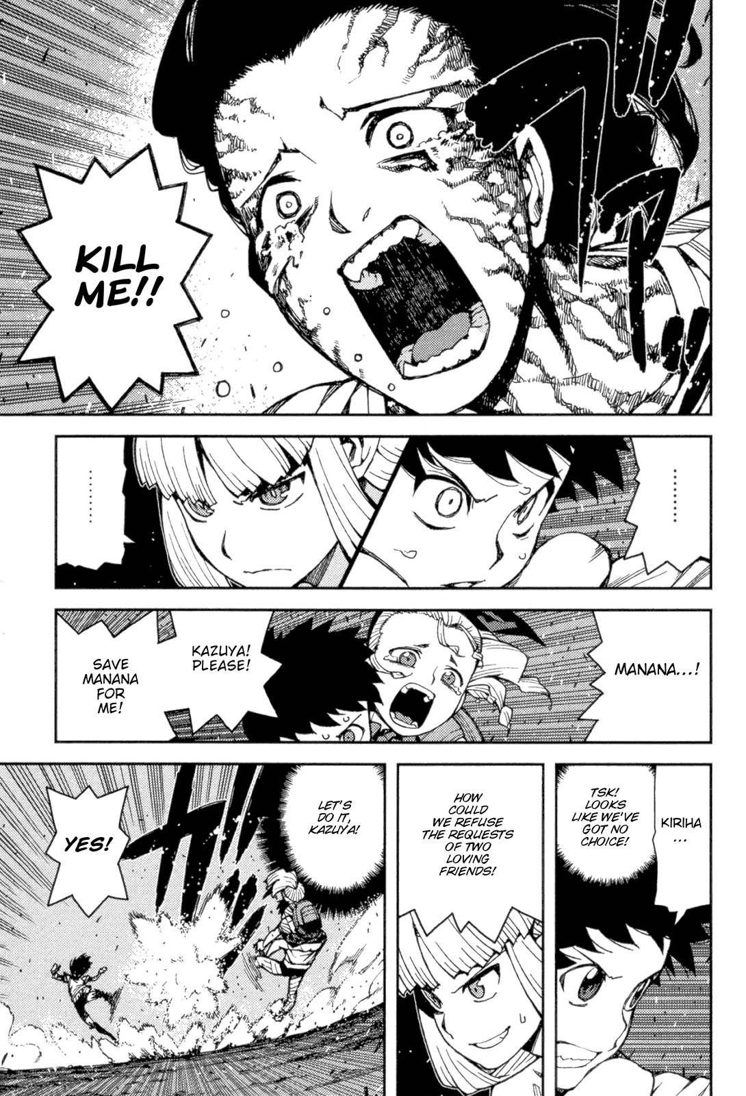 Tsugumomo Chapter 40 page 33 - Chapter 40: Rowdy Shirou-kun 4