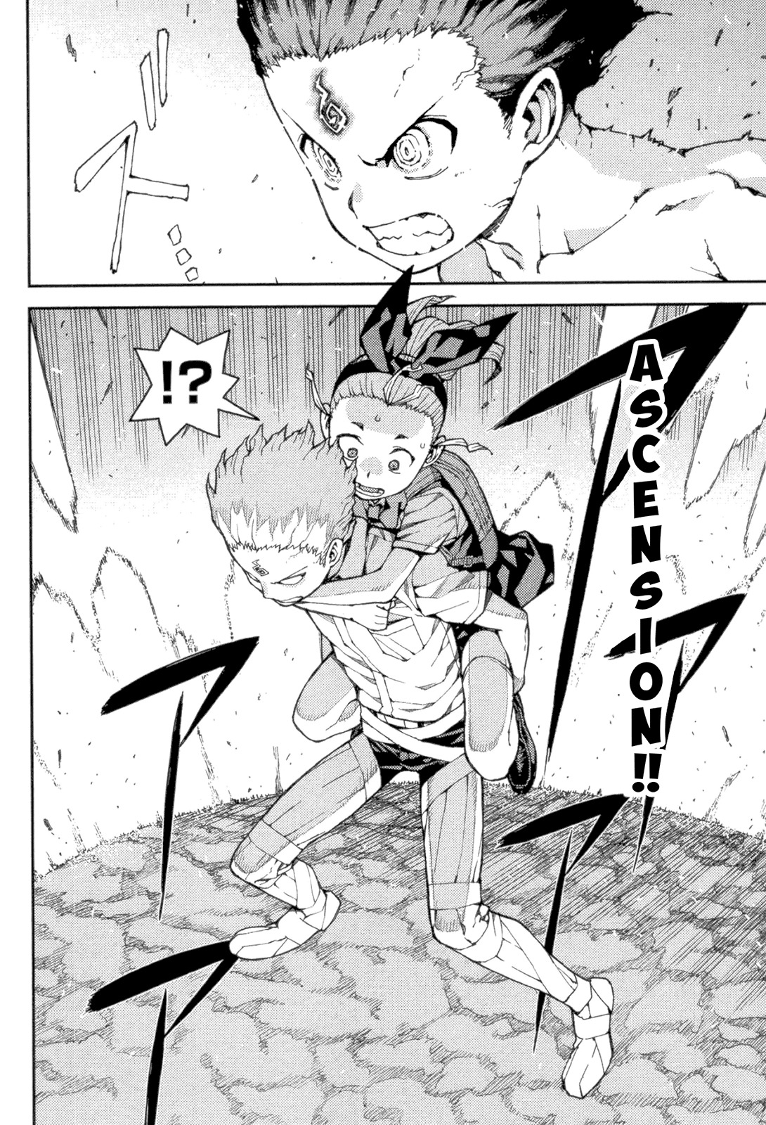 Tsugumomo Chapter 40 page 34 - Chapter 40: Rowdy Shirou-kun 4