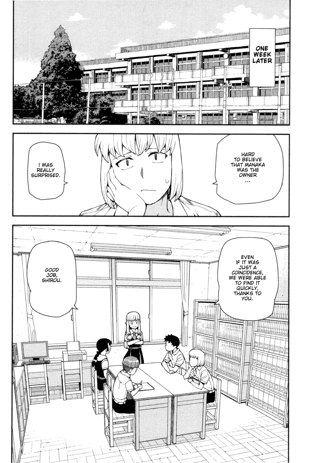 Tsugumomo Chapter 40 page 41 - Chapter 40: Rowdy Shirou-kun 4