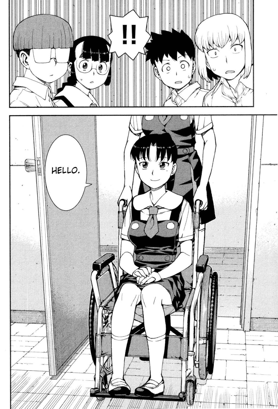Tsugumomo Chapter 40 page 43 - Chapter 40: Rowdy Shirou-kun 4