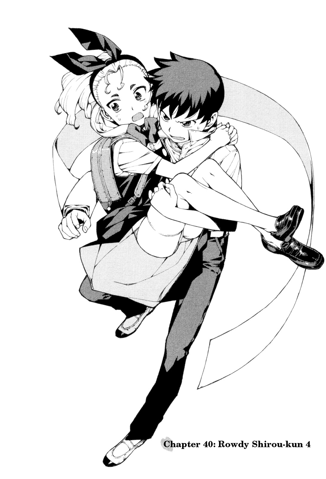 Tsugumomo Chapter 40 page 8 - Chapter 40: Rowdy Shirou-kun 4