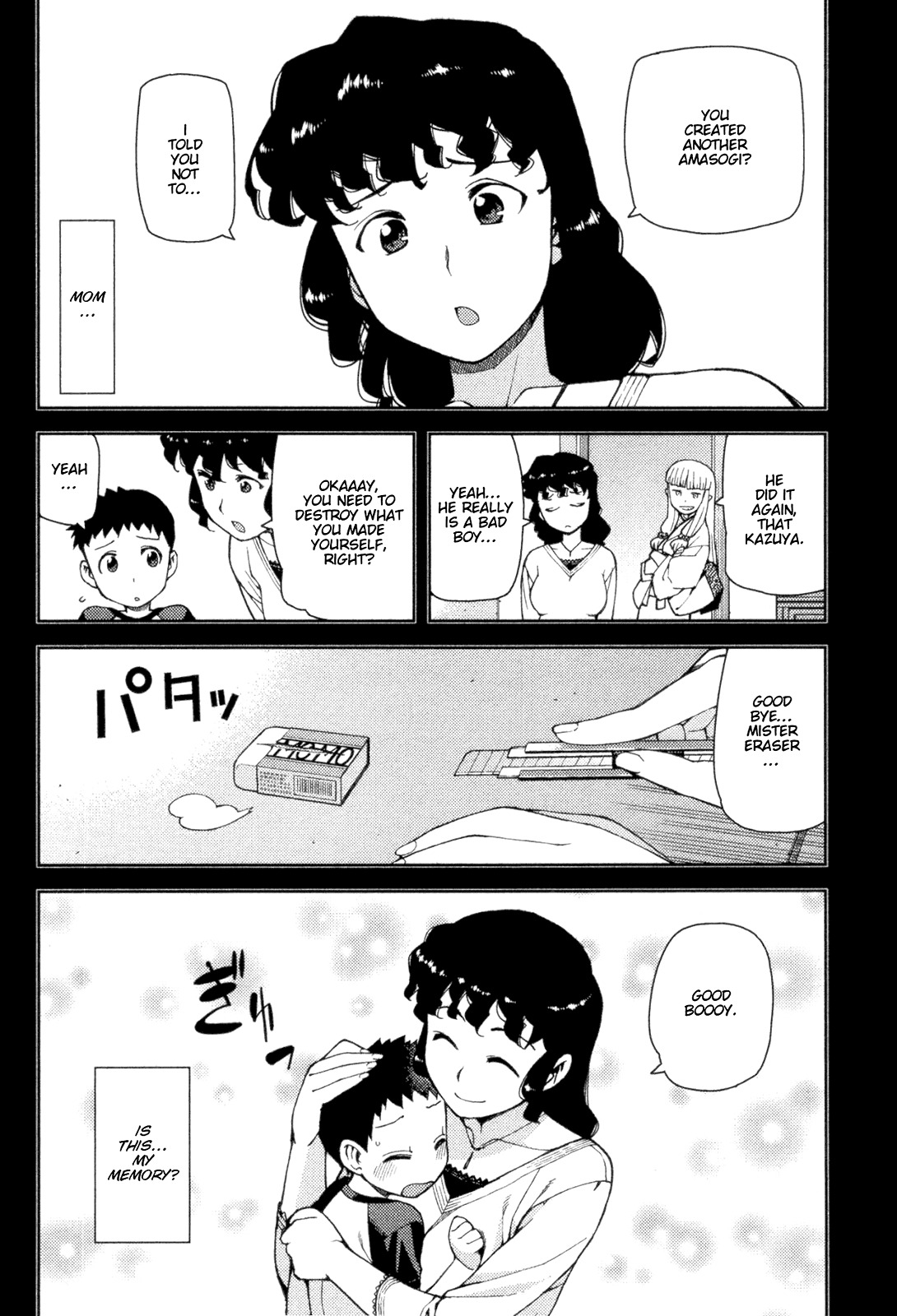 Tsugumomo Chapter 41 page 14 - Chapter 41: Breasts and Advisor