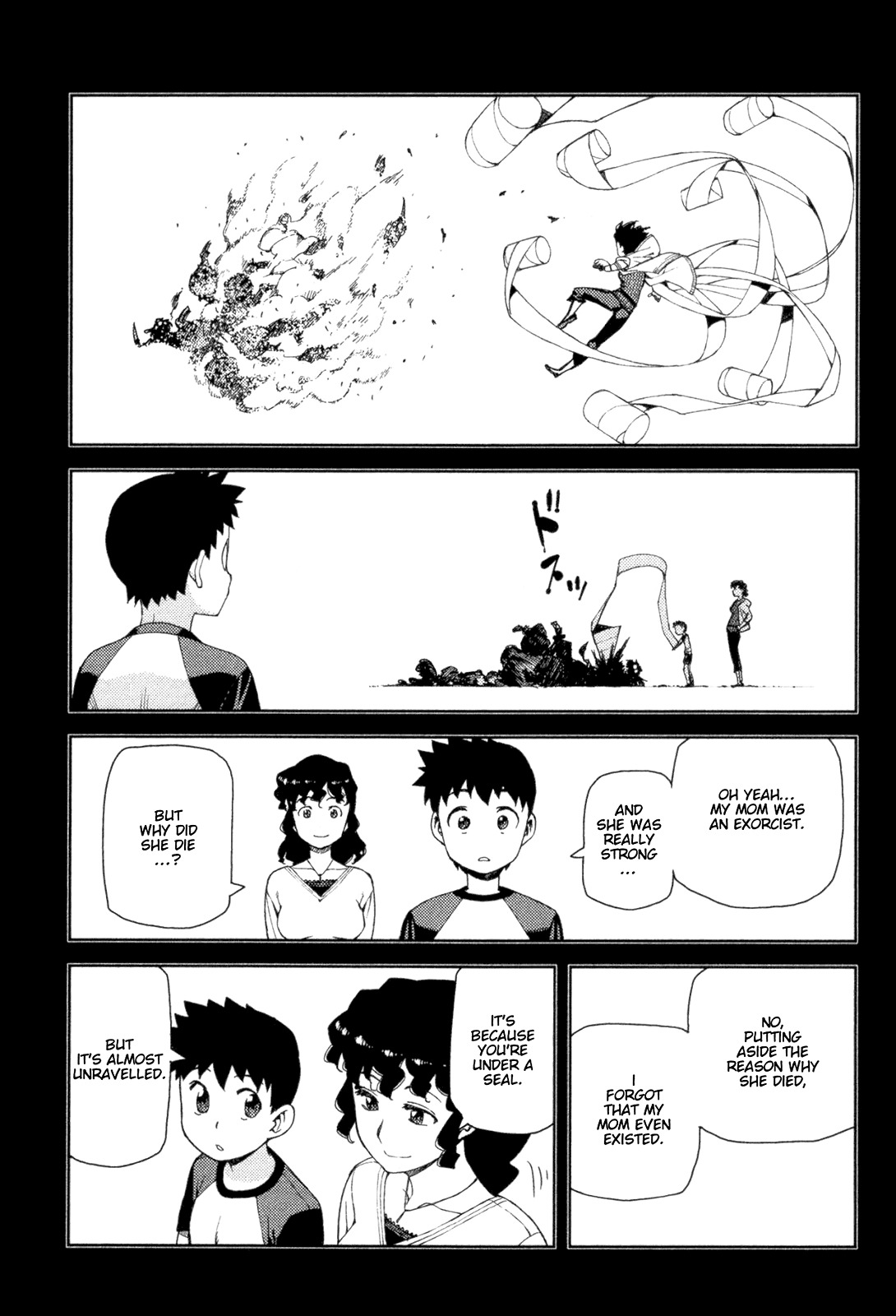 Tsugumomo Chapter 41 page 17 - Chapter 41: Breasts and Advisor