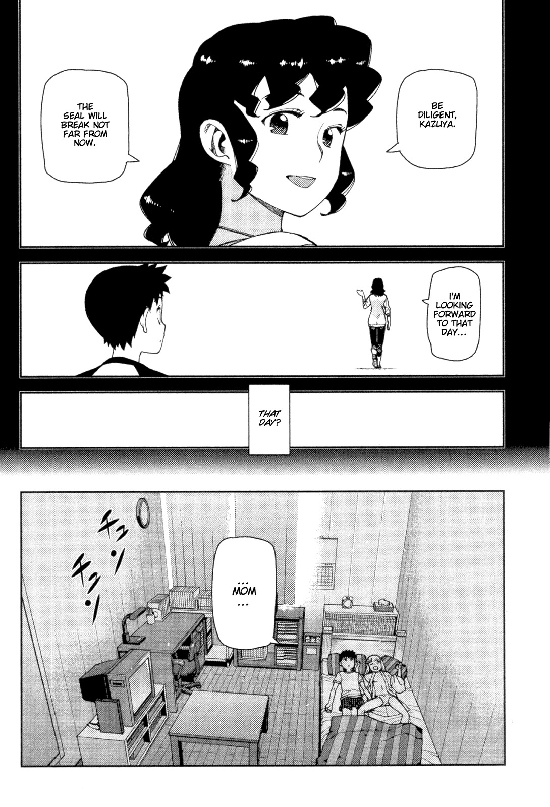 Tsugumomo Chapter 41 page 18 - Chapter 41: Breasts and Advisor