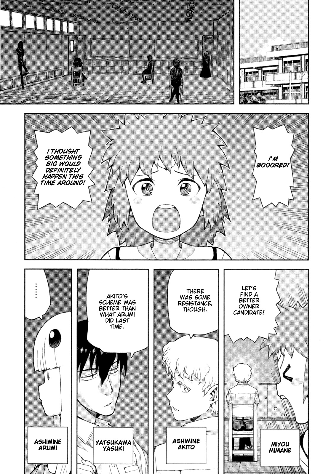 Tsugumomo Chapter 41 page 19 - Chapter 41: Breasts and Advisor