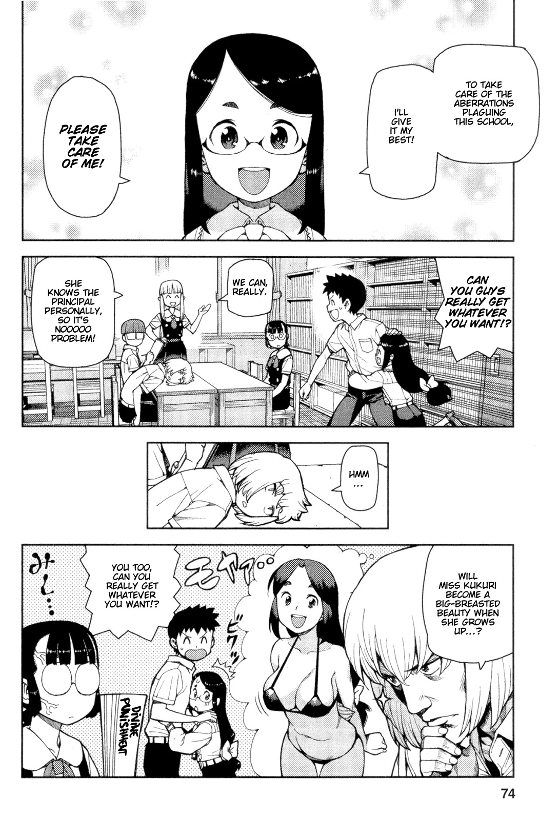 Tsugumomo Chapter 41 page 26 - Chapter 41: Breasts and Advisor