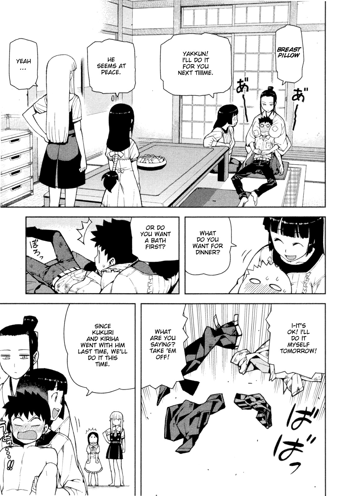 Tsugumomo Chapter 41 page 3 - Chapter 41: Breasts and Advisor