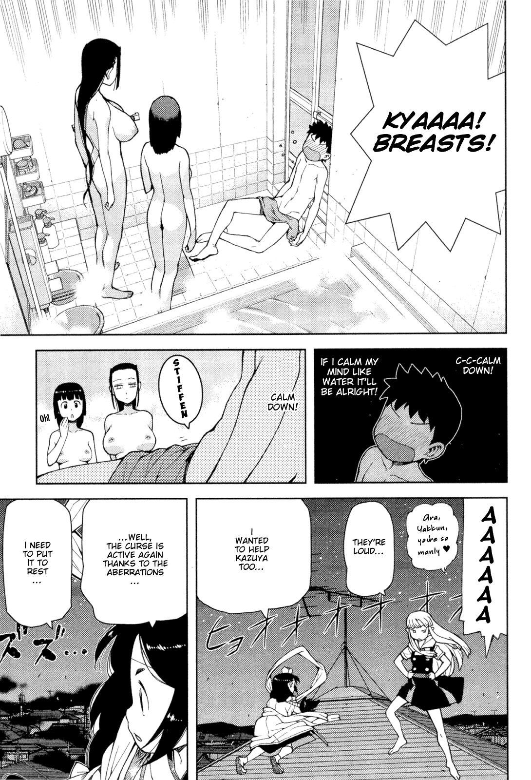 Tsugumomo Chapter 41 page 5 - Chapter 41: Breasts and Advisor