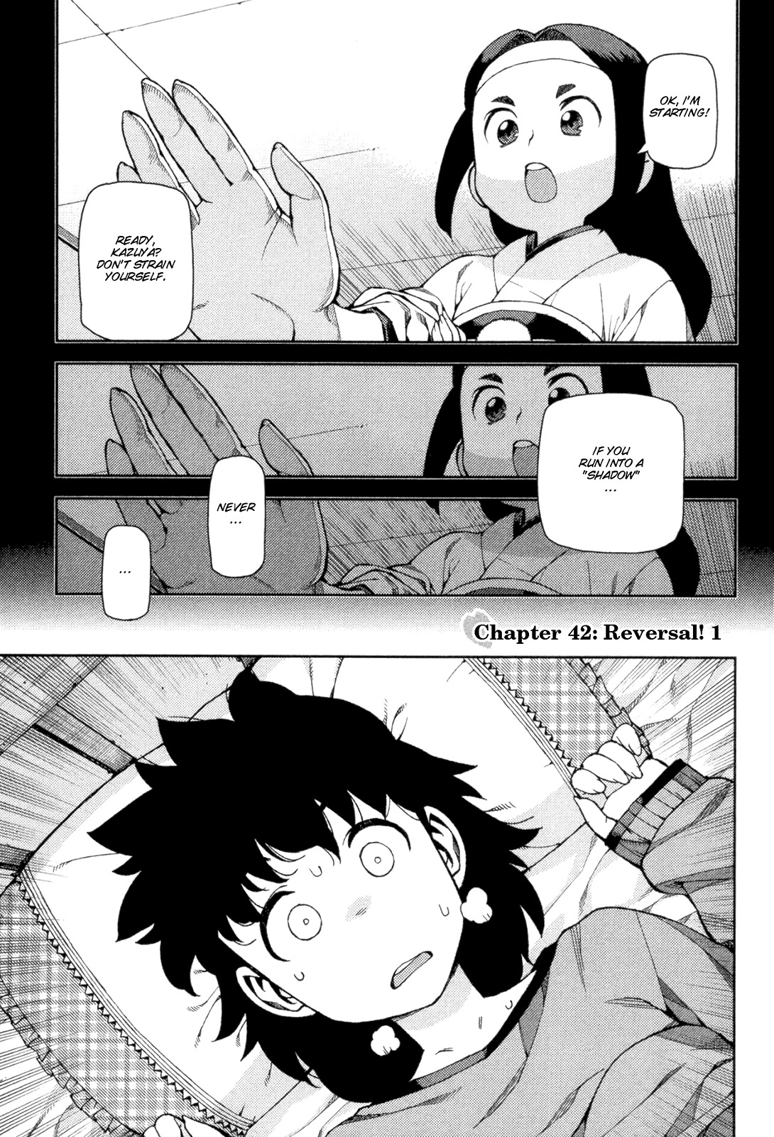 Tsugumomo Chapter 42 page 1 - Chapter 42: Reversal! 1