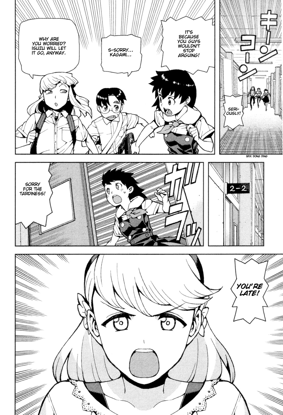 Tsugumomo Chapter 42 page 10 - Chapter 42: Reversal! 1