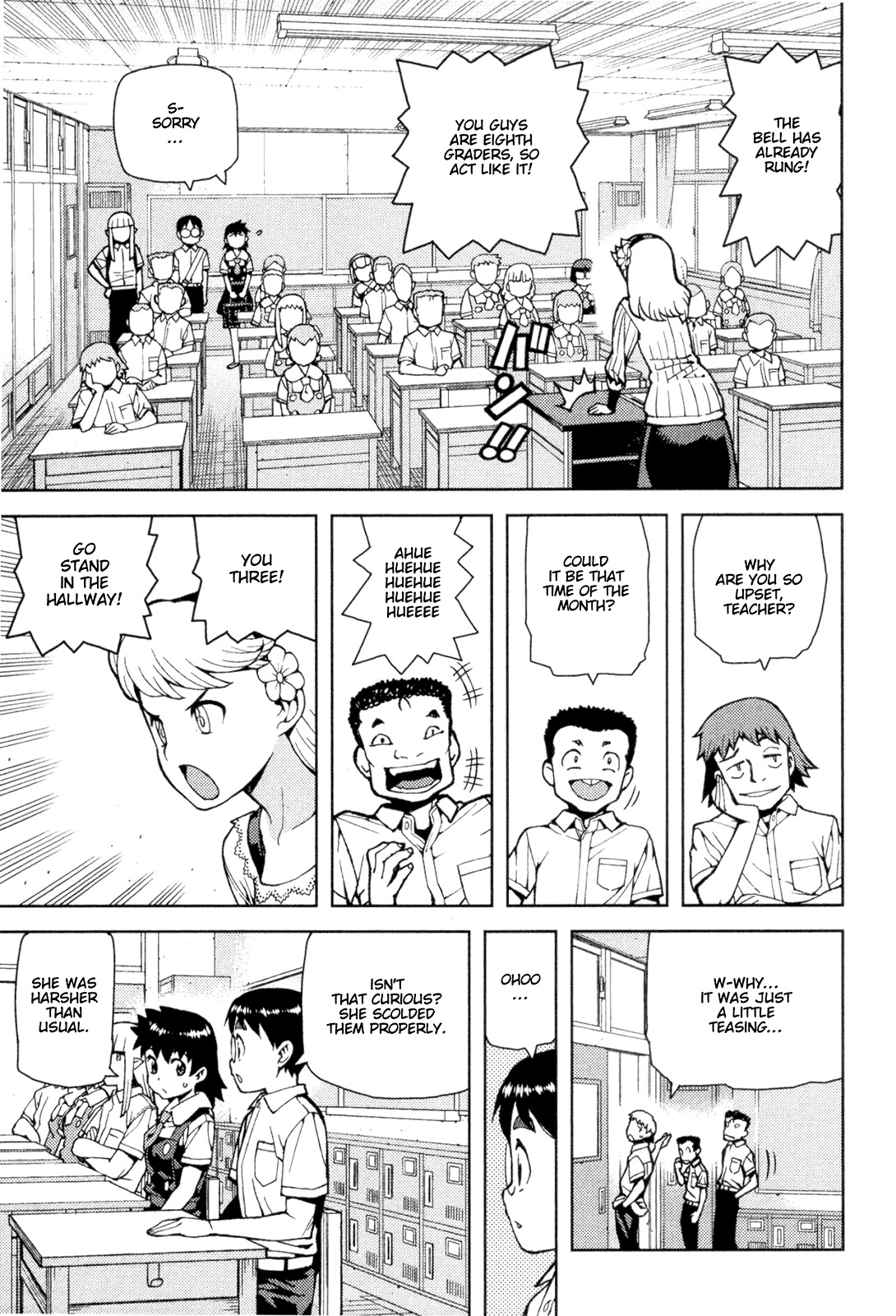 Tsugumomo Chapter 42 page 11 - Chapter 42: Reversal! 1