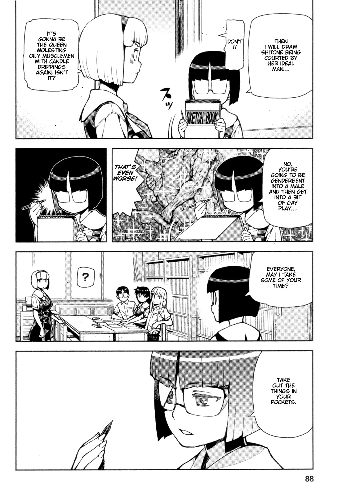 Tsugumomo Chapter 42 page 14 - Chapter 42: Reversal! 1
