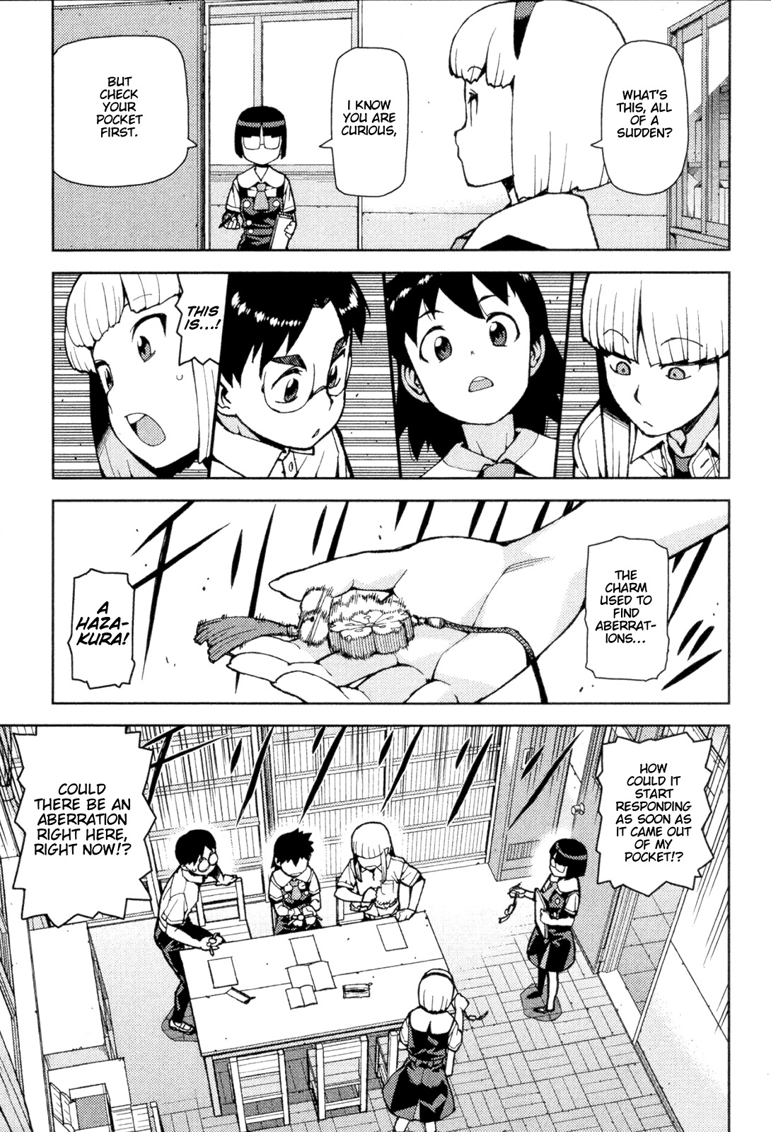 Tsugumomo Chapter 42 page 15 - Chapter 42: Reversal! 1